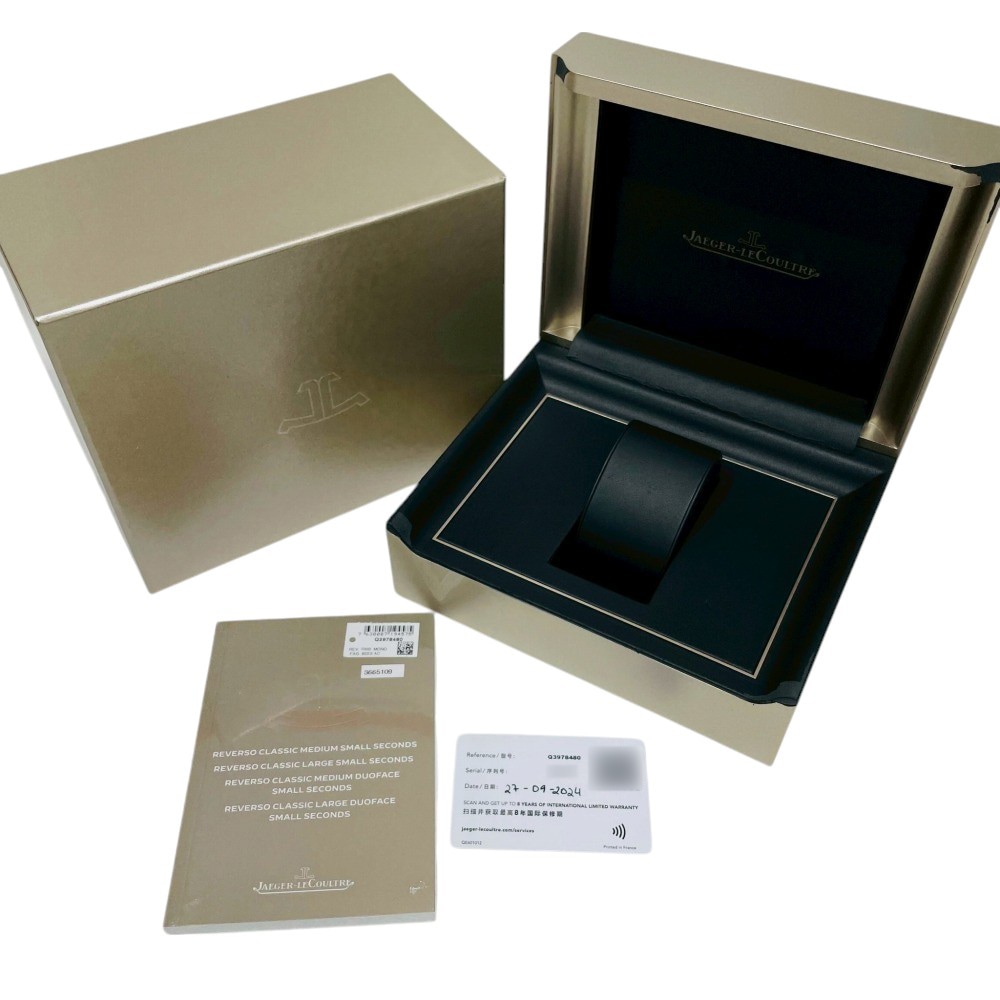 SJ10074 | [未使用]ジャガールクルト レベルソ トリビュート