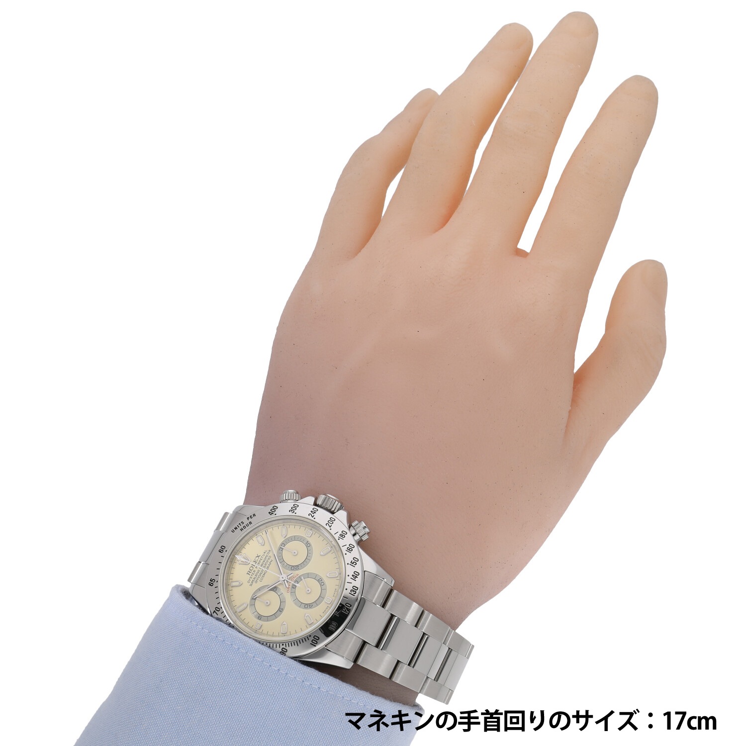 R6074 | [中古]ロレックス コスモグラフ デイトナ アイボリー