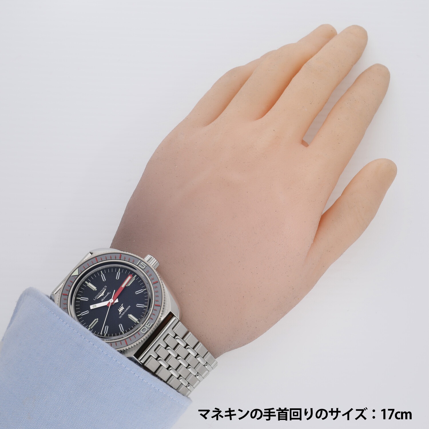 [新品]ロンジン ウルトラ クロン ブラック L2.836.4.52.6 メンズ