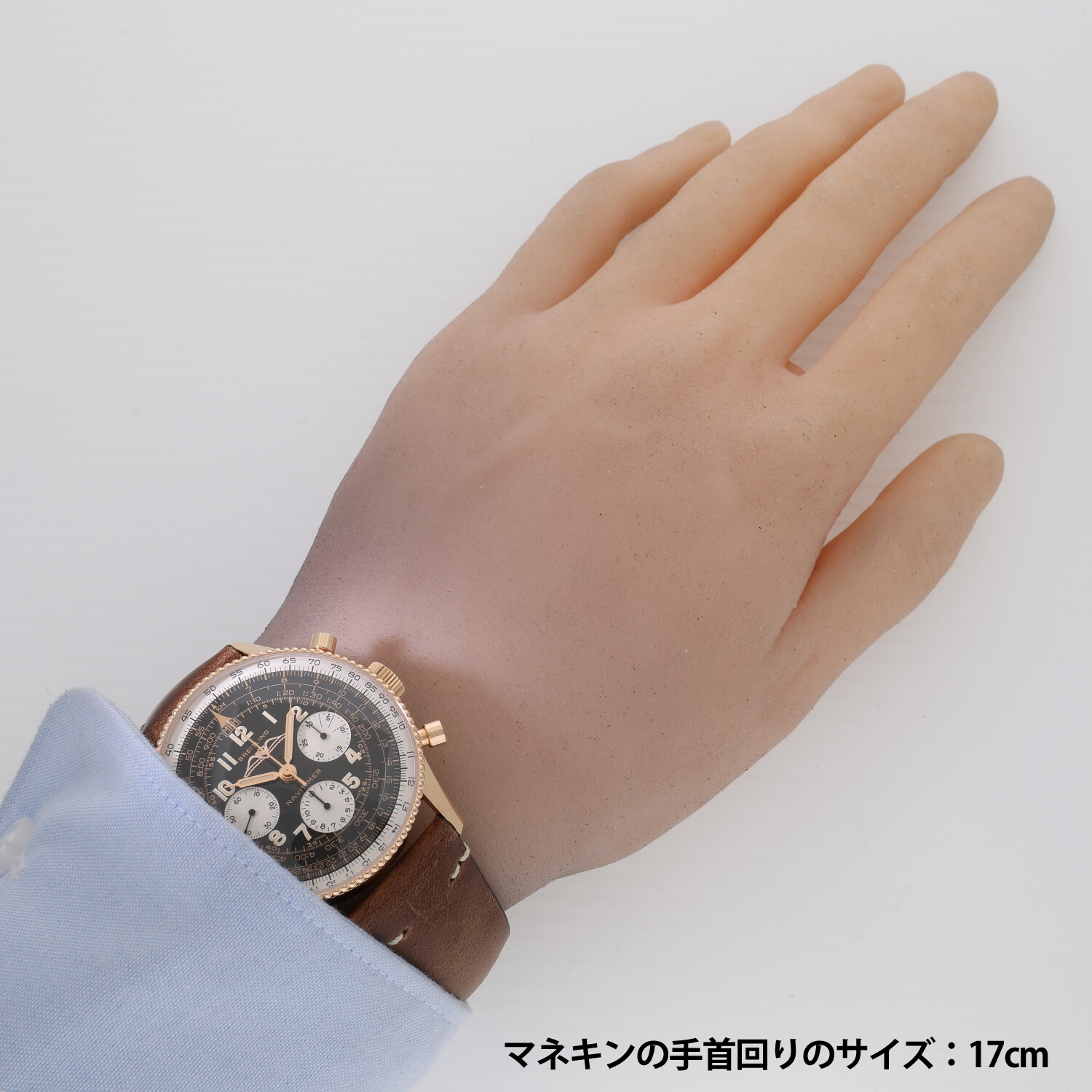 B6374 | [中古]ブライトリング ナビタイマー 1959 エディション 世界 