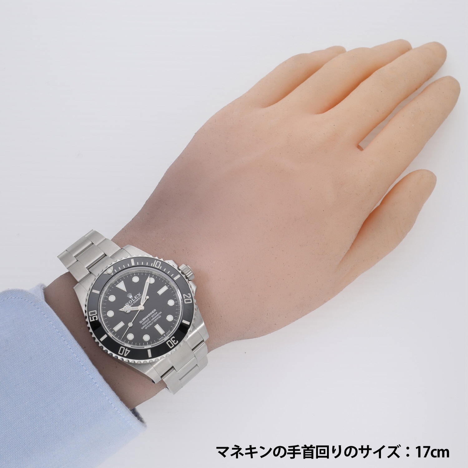 R6175 | [未使用]ロレックス サブマリーナー ブラック 124060 ランダム