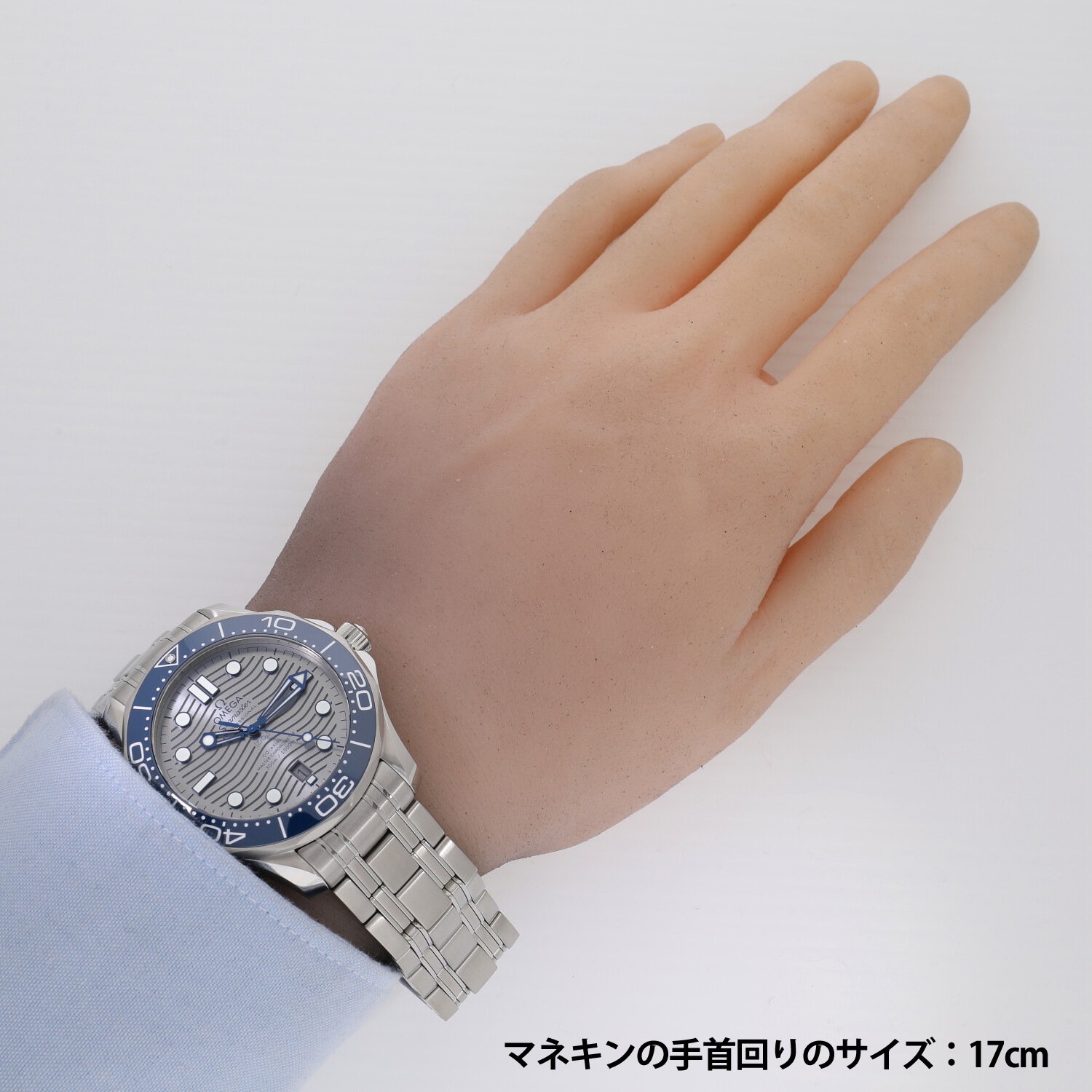 [中古]オメガ シーマスターダイバー300m マスターコーアクシャル クロノメーター 42mm グレー 210.30.42.20.06.001 メンズ