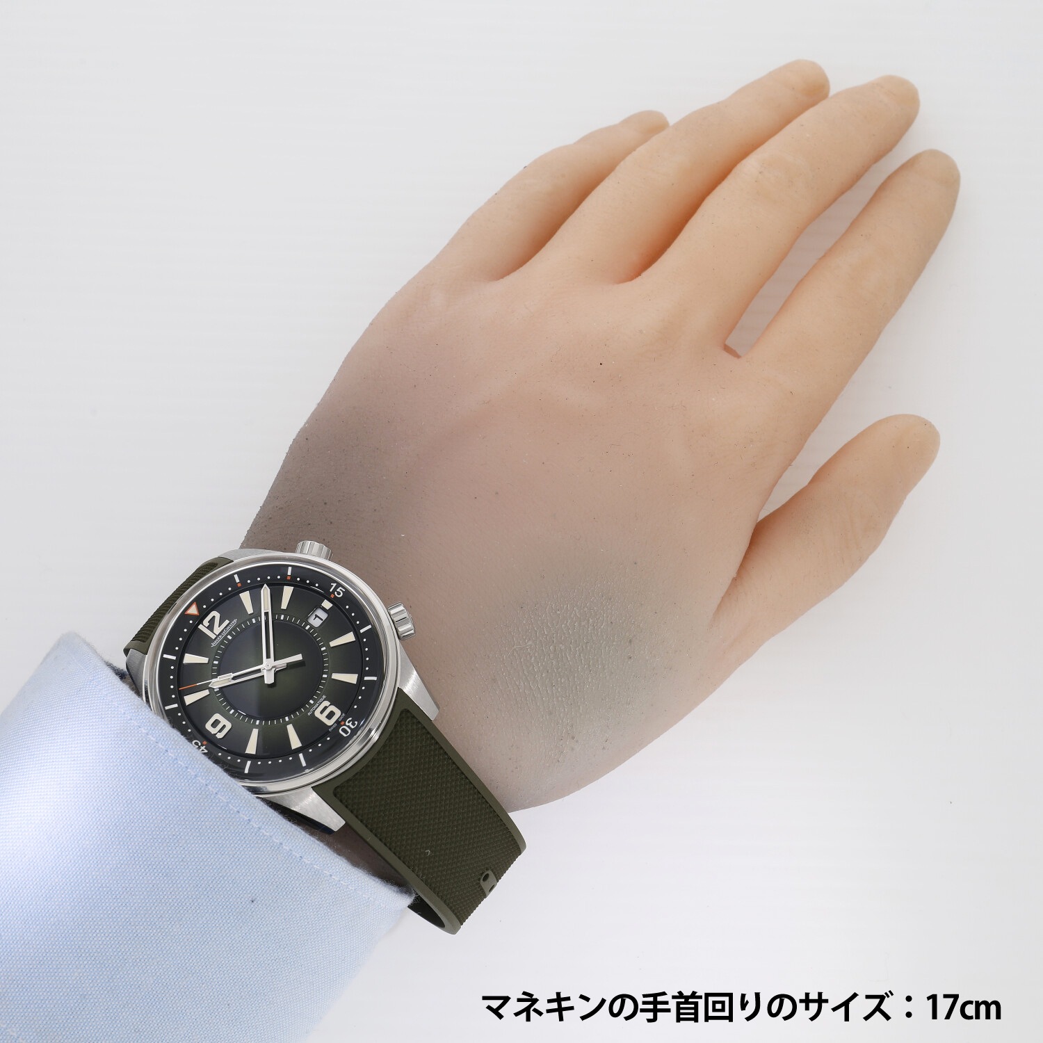 J6675 | [未使用]ジャガールクルト ポラリス デイト グリーン Q906863J