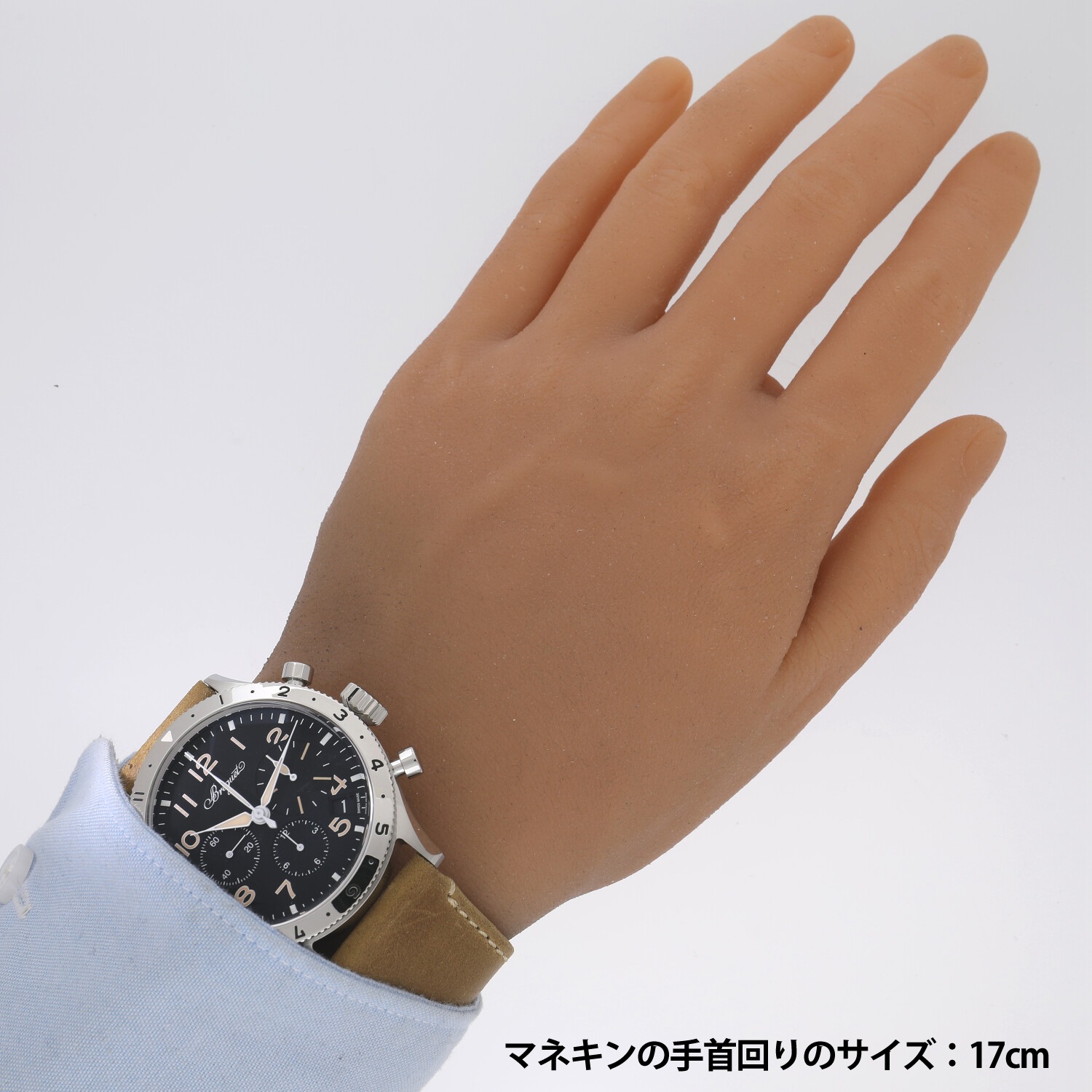 B7275 | [新品]ブレゲ タイプXX クロノグラフ 2067 2067ST/92/3WU