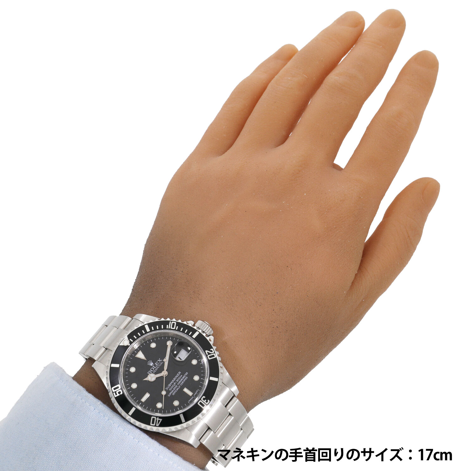 ロレックス サブマリーナデイト 16610 V番 ブラック 黒文字盤 SS 自動巻き メンズ 男 腕時計 R7875 | [中古]ロレックス サブマリーナー デイト 16610 V番 ブラック