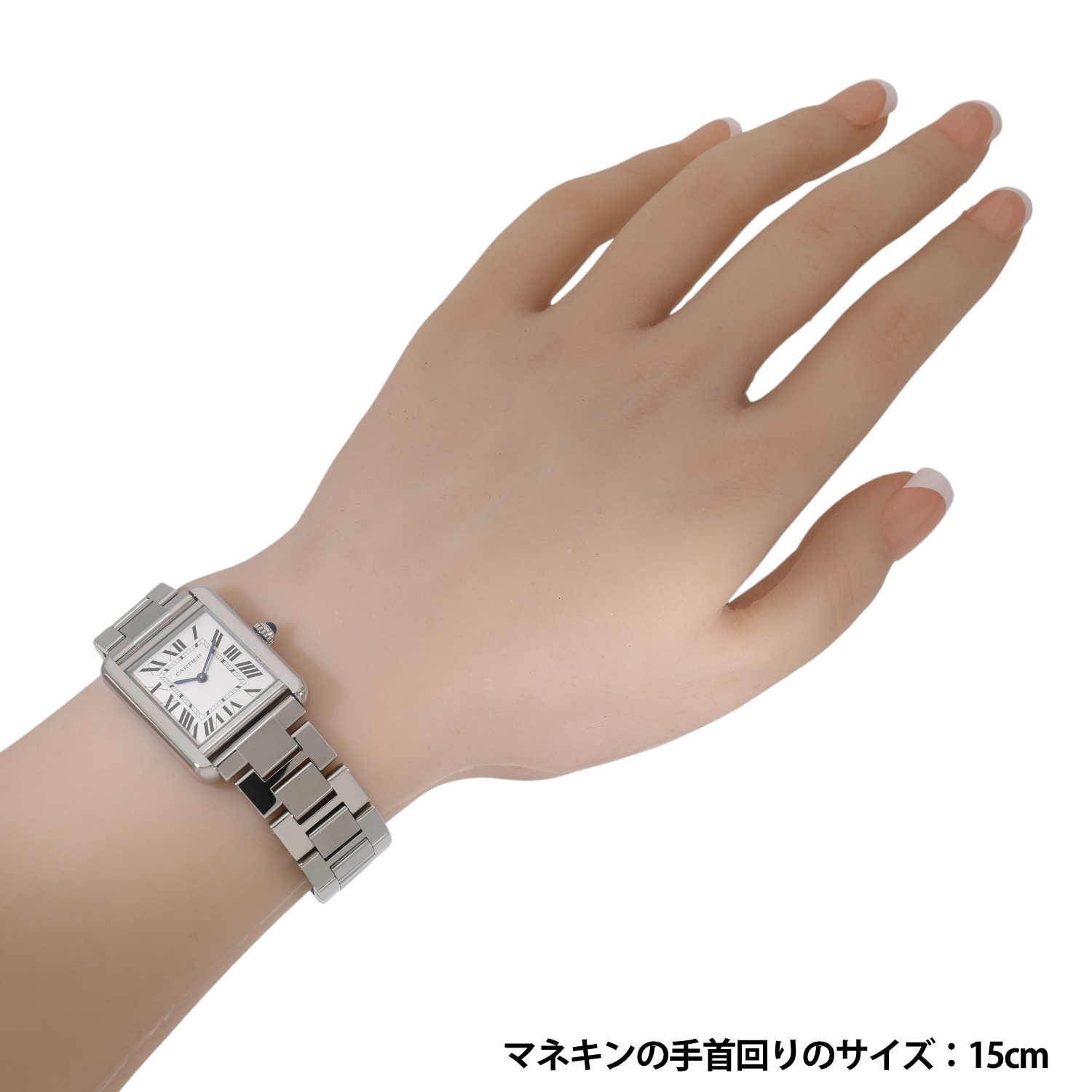 【カルティエ】タンクソロSM　W5200013腕時計レディース（持運びケース付） カルティエ】タンクソロSM W5200013腕時計レディース（持運び