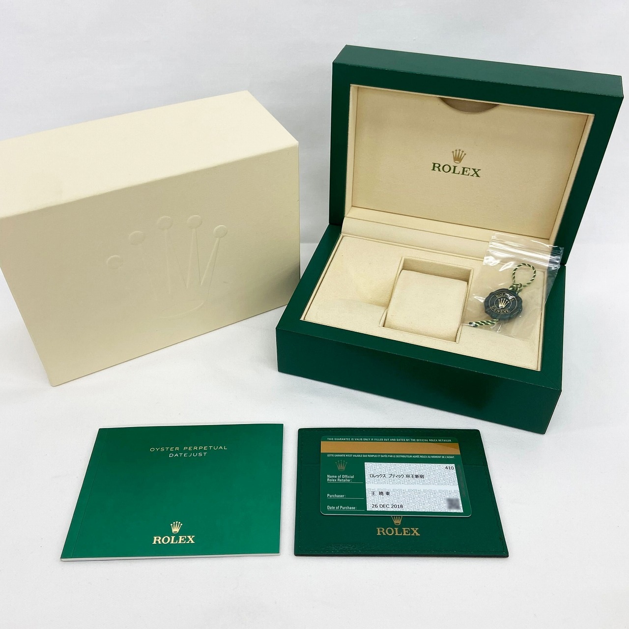 R7976 | [中古]ロレックス デイトジャスト 36 126233G ランダム