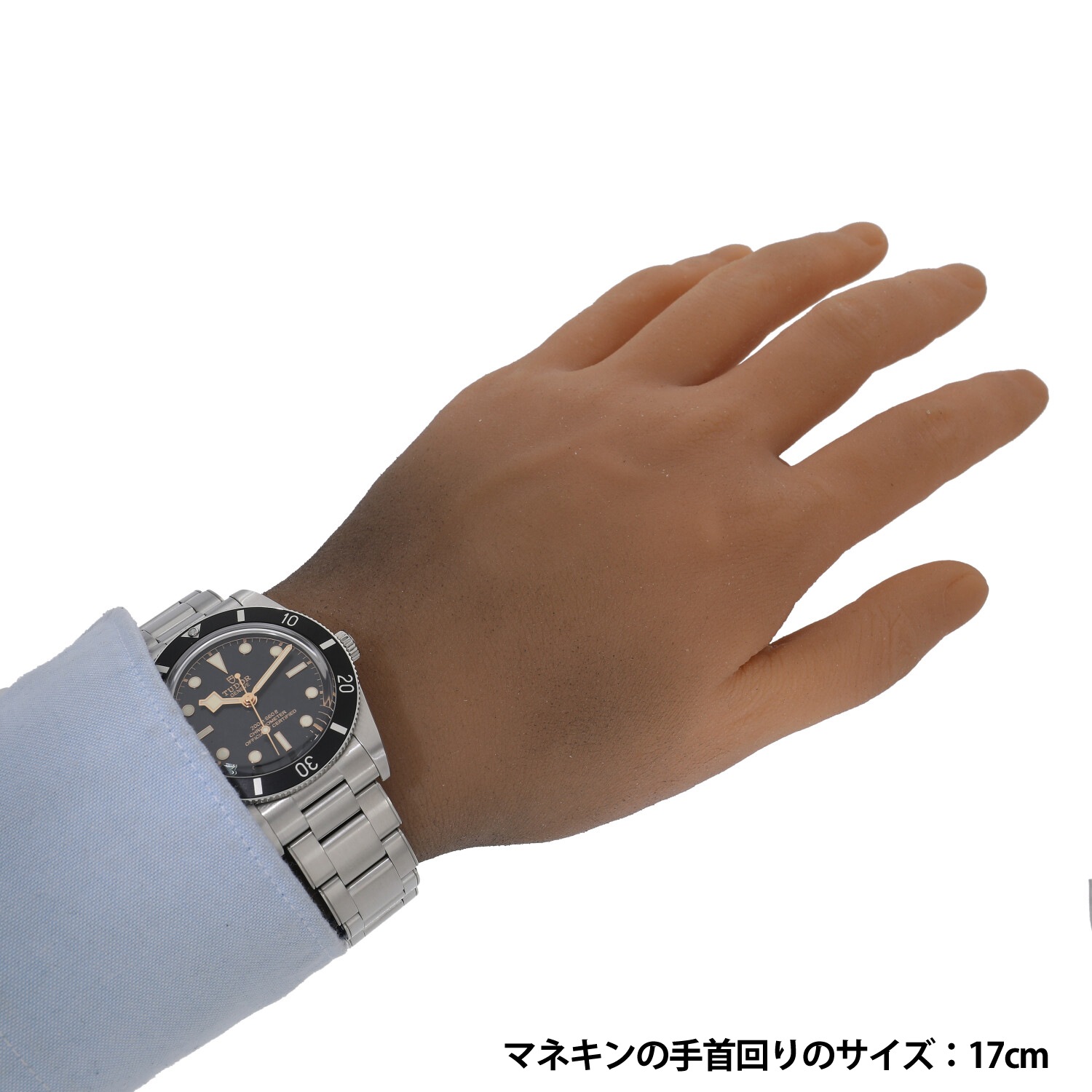T8176 | [中古]チューダー ブラック ベイ フィフティーフォー M79000N 