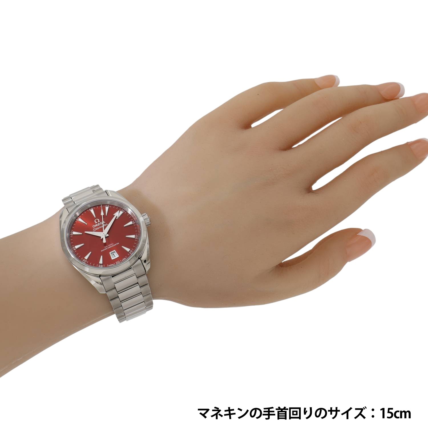 O20357 | [新品]オメガ シーマスター アクアテラ シェード