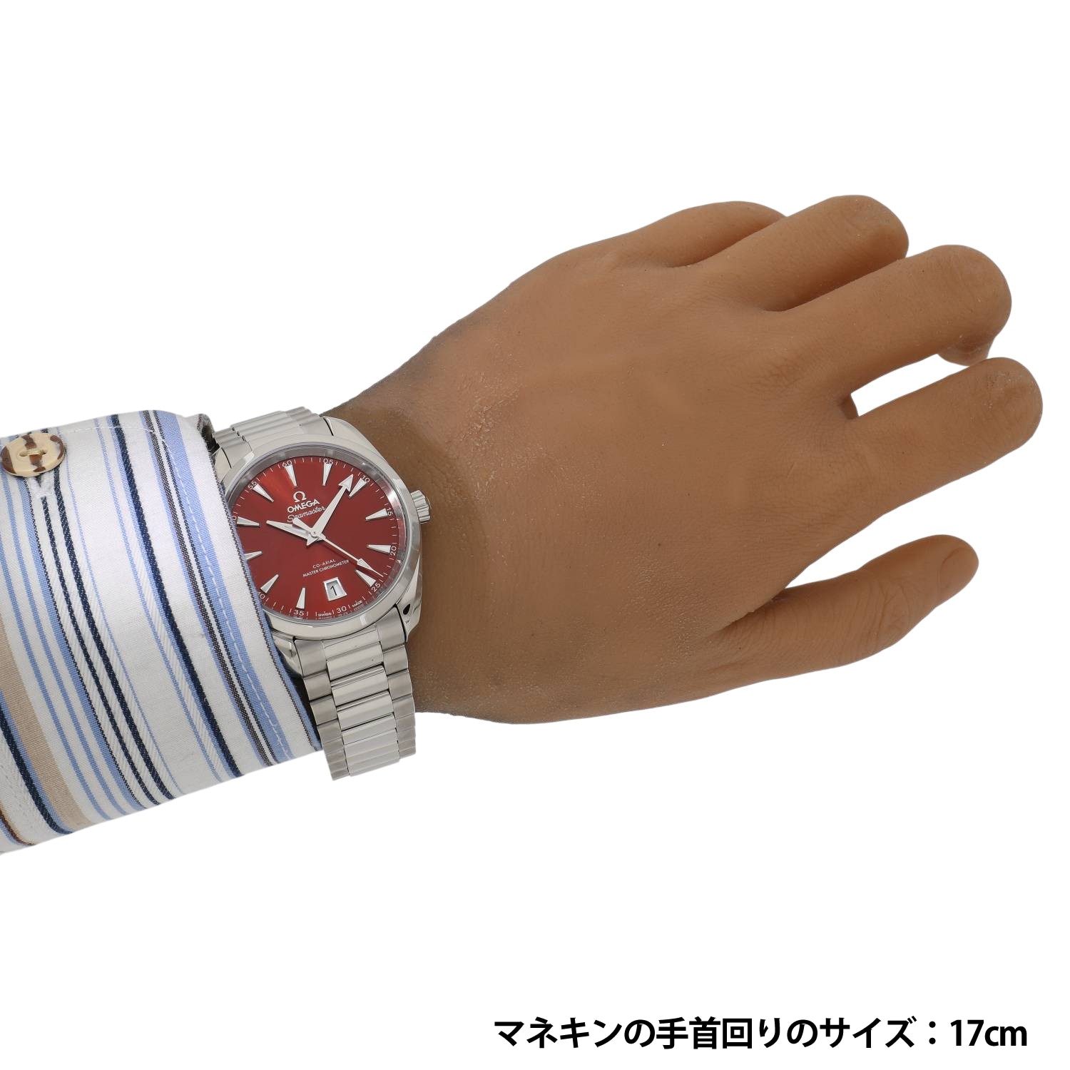 O20357 | [新品]オメガ シーマスター アクアテラ シェード 