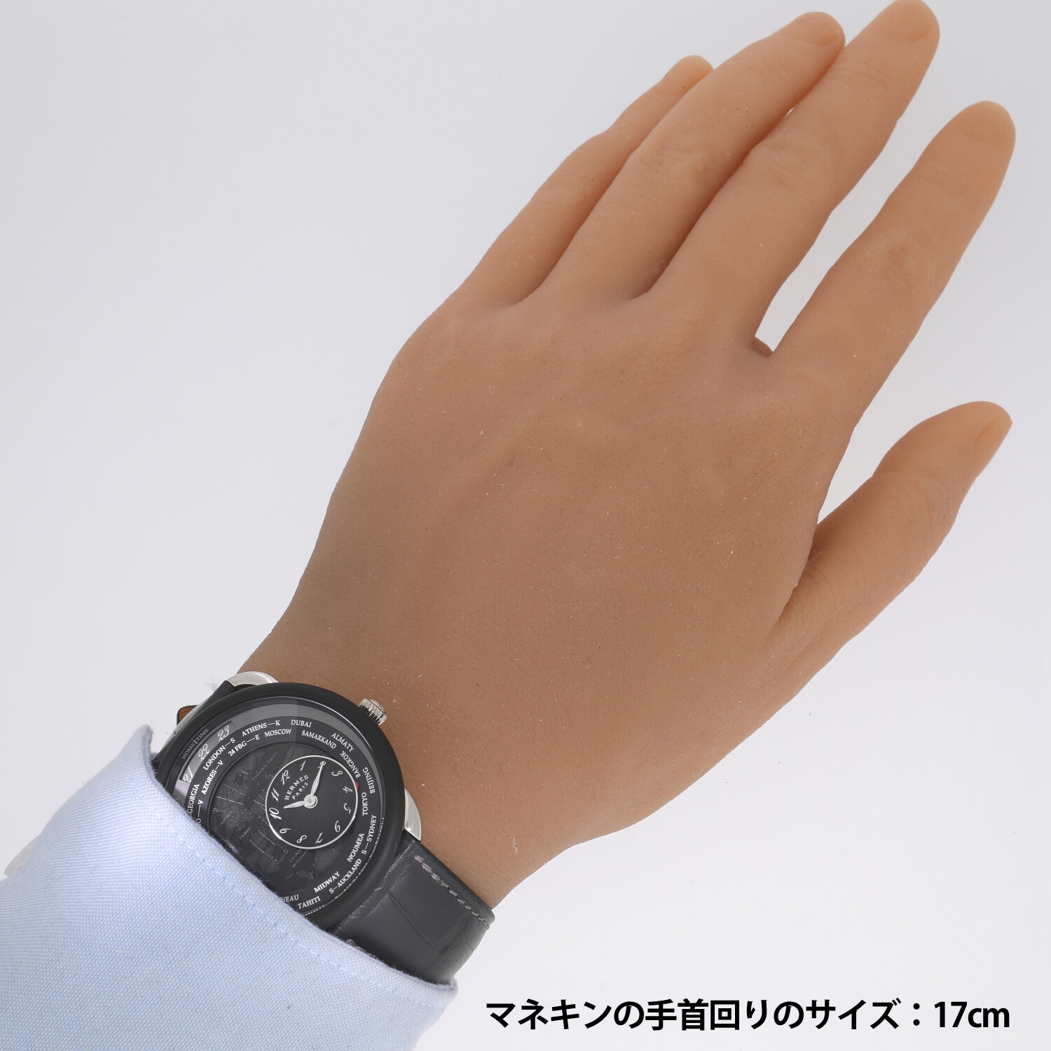 H6877 | [中古]エルメス アルソー ル タン ヴォヤジャー デュアル