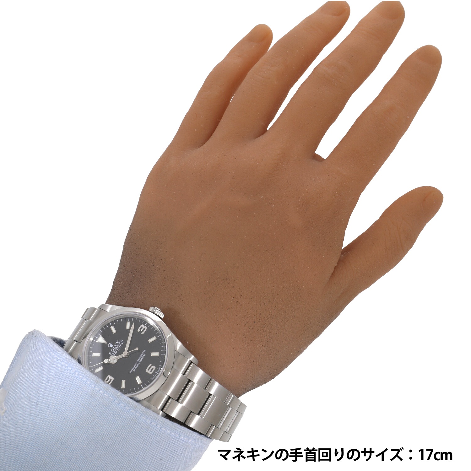 R7977 | [中古]ロレックス エクスプローラー I 114270 F番 ブラック  