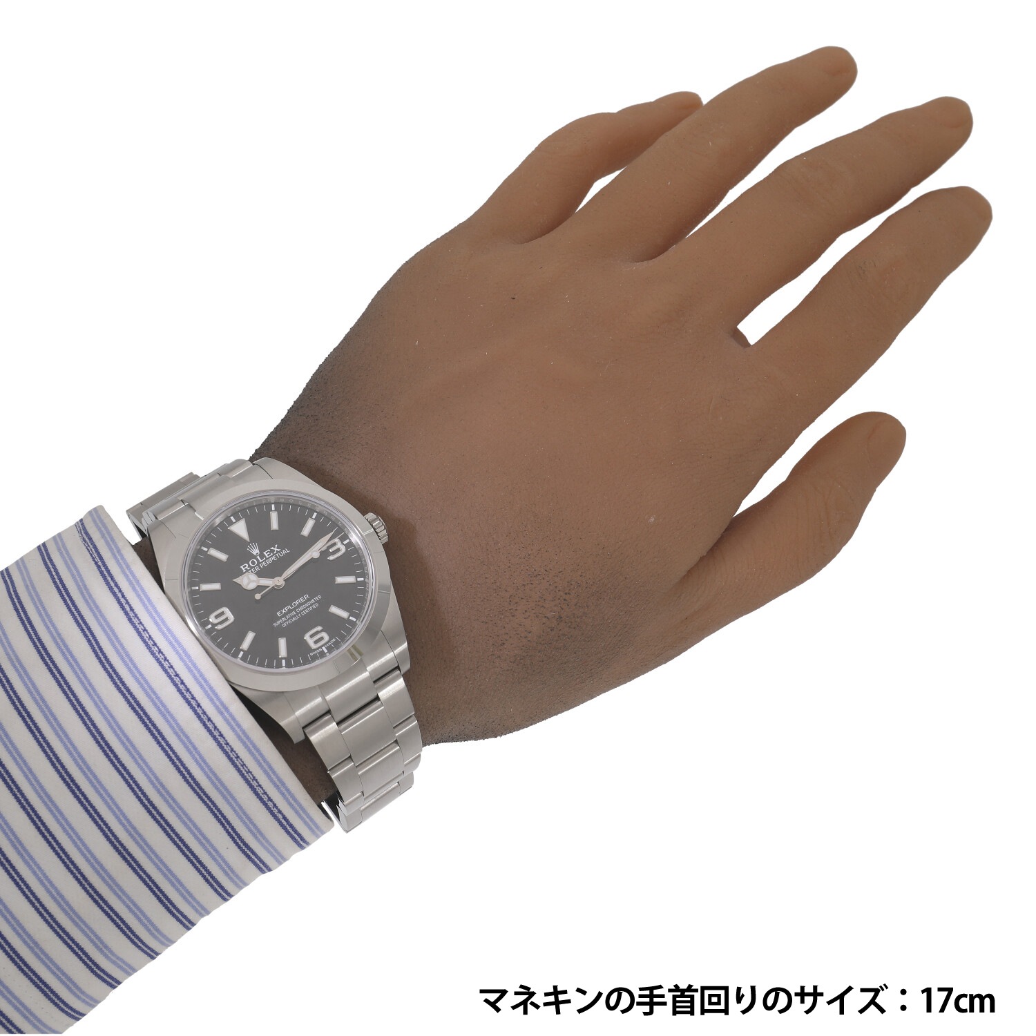 R9977 | [中古]ロレックス エクスプローラー I 214270 ランダム