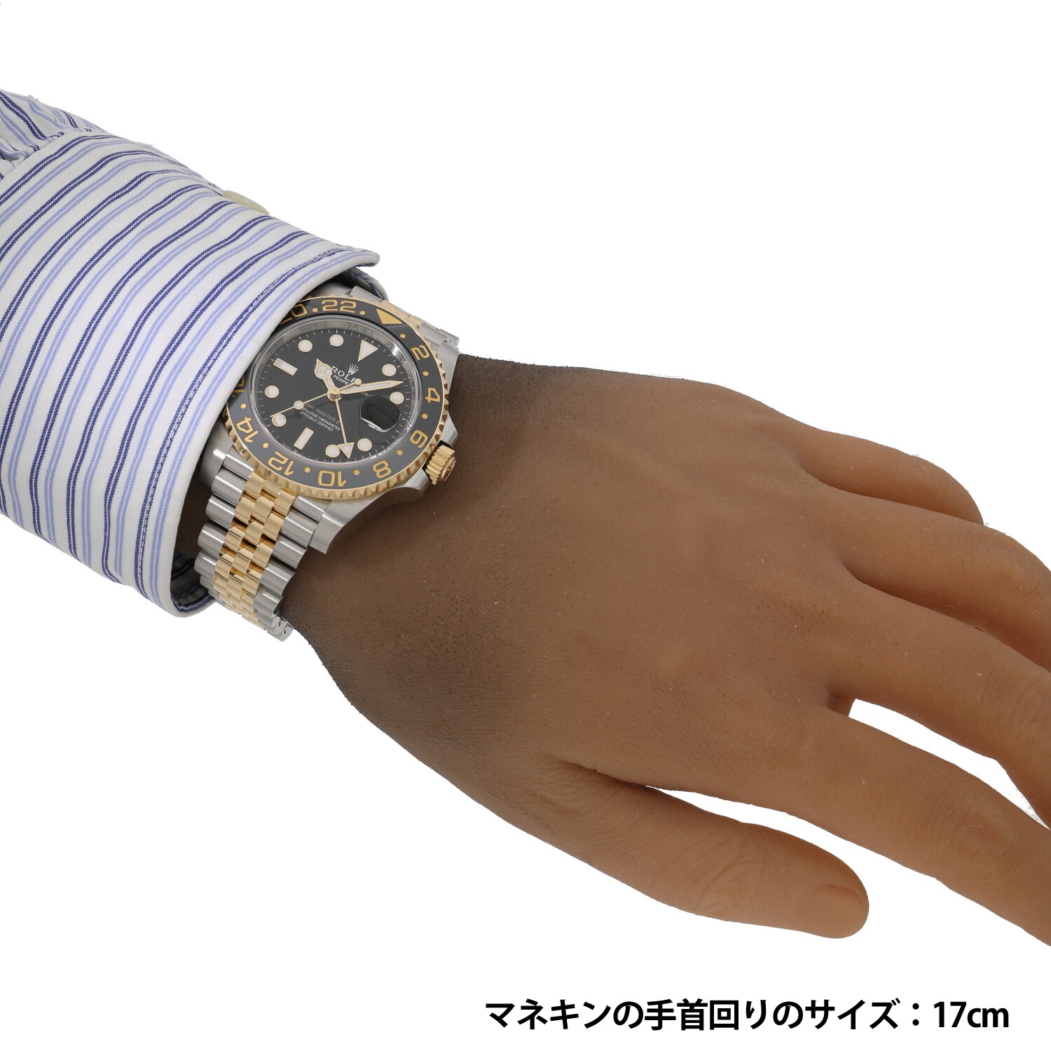SR9178 | [未使用]ロレックス GMTマスター II 126713GRNR