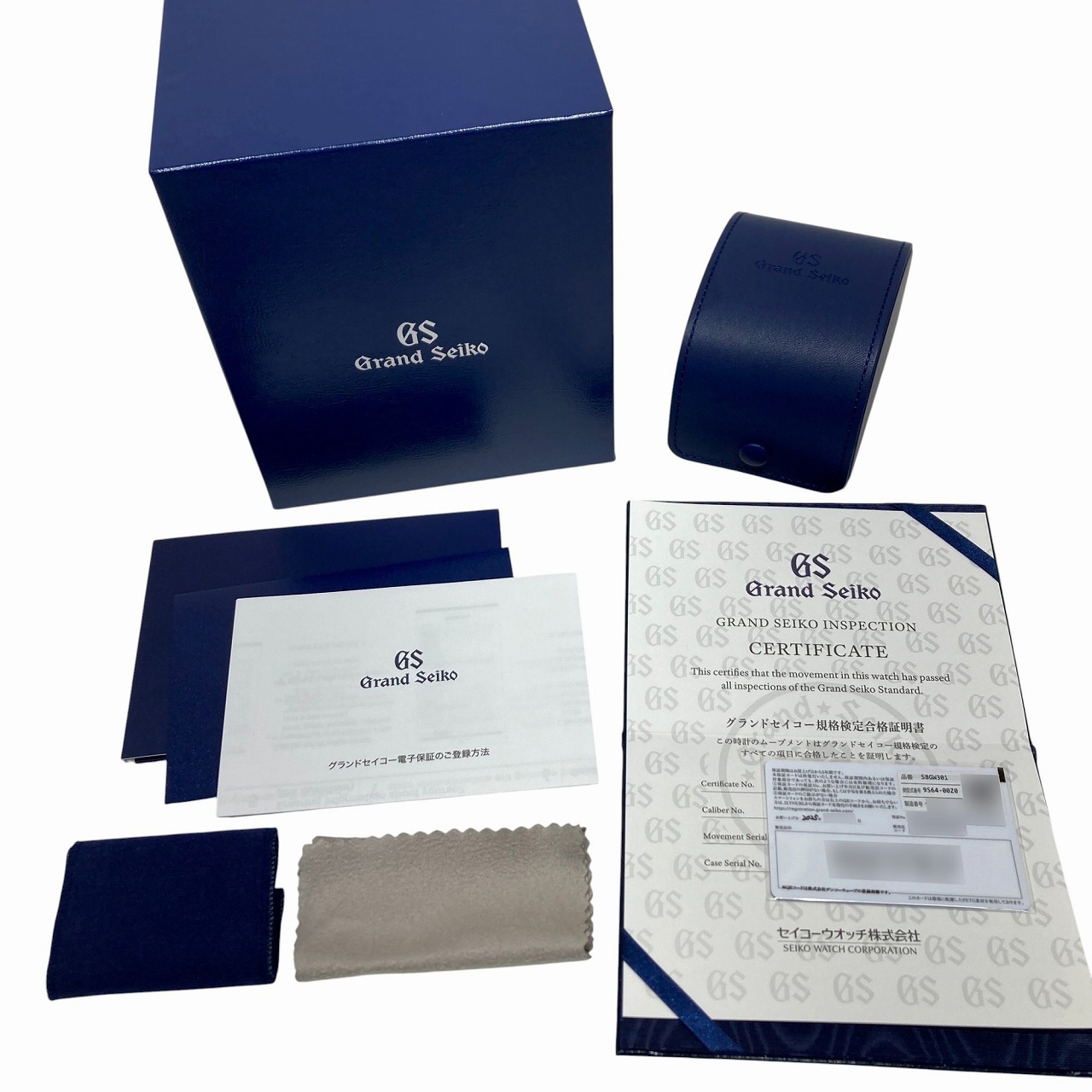 SS9478 | [未使用]セイコー グランドセイコー エレガンスコレクション