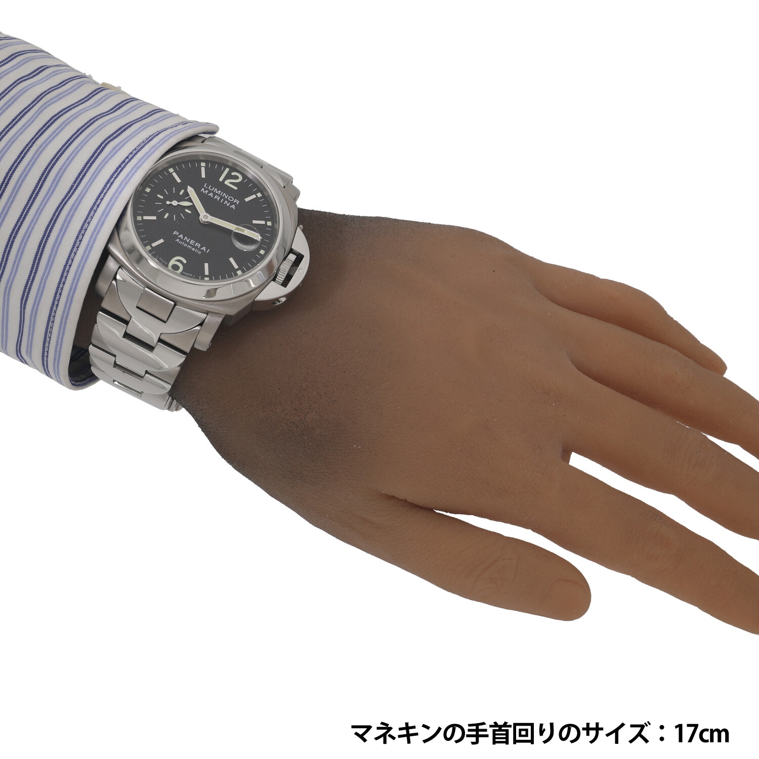 P9678 | [中古]パネライ ルミノール マリーナ PAM00165 F番 ブラック