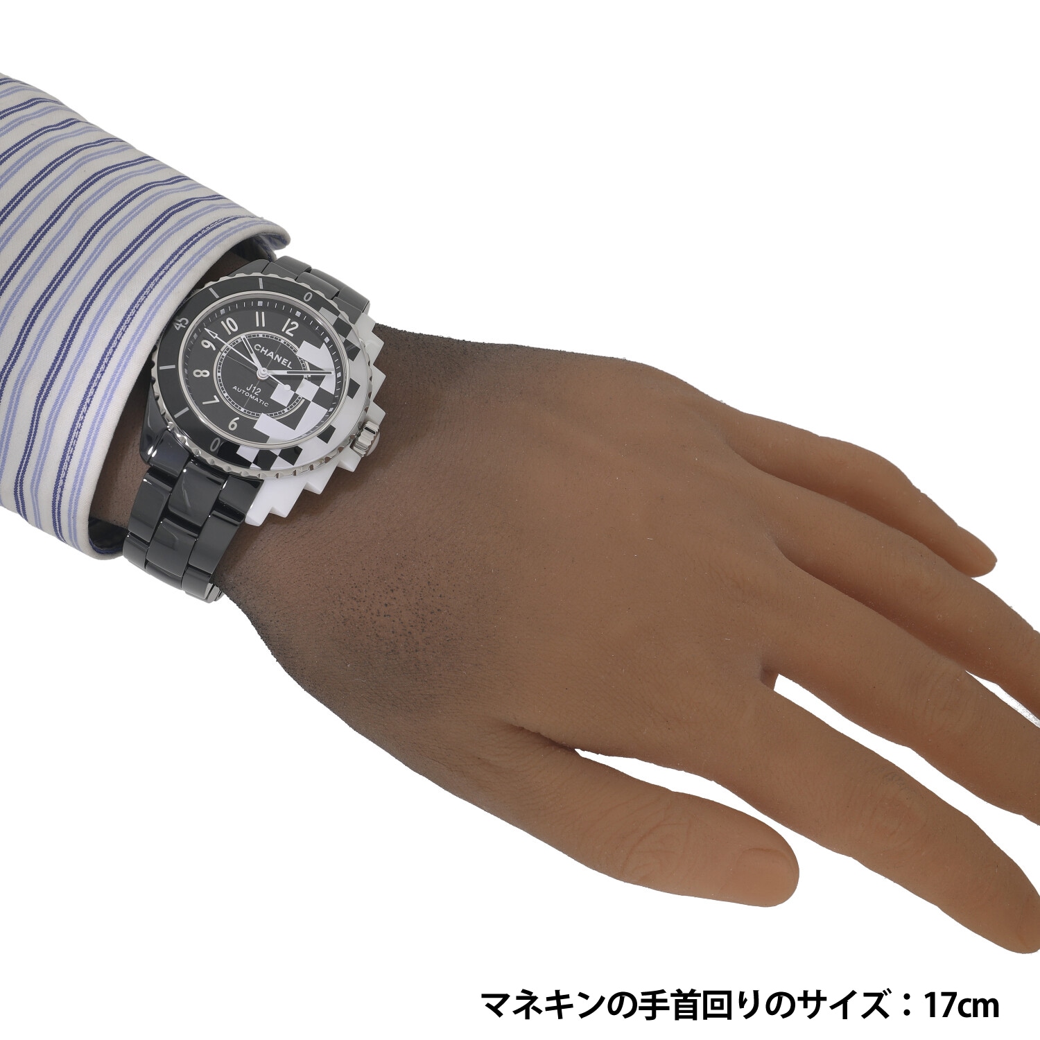 シャネルj12 (メンズ)ブレス駒 シャネル J12 セラミック 38・41mm用 ベルト ブレス 駒 ※1.5コマ ※約