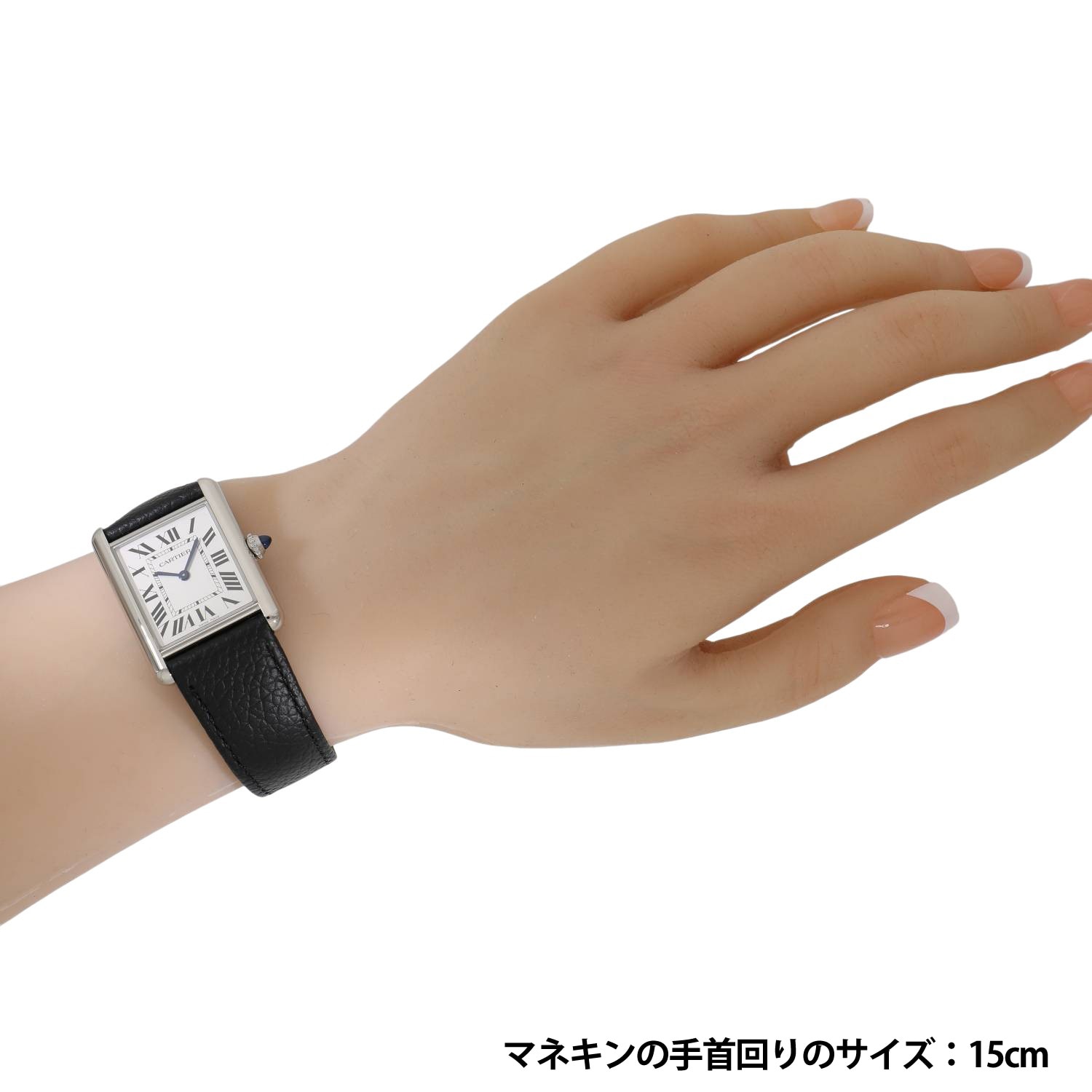 C20035 | [新品]カルティエ タンク マスト LM ソーラービート WSTA0138