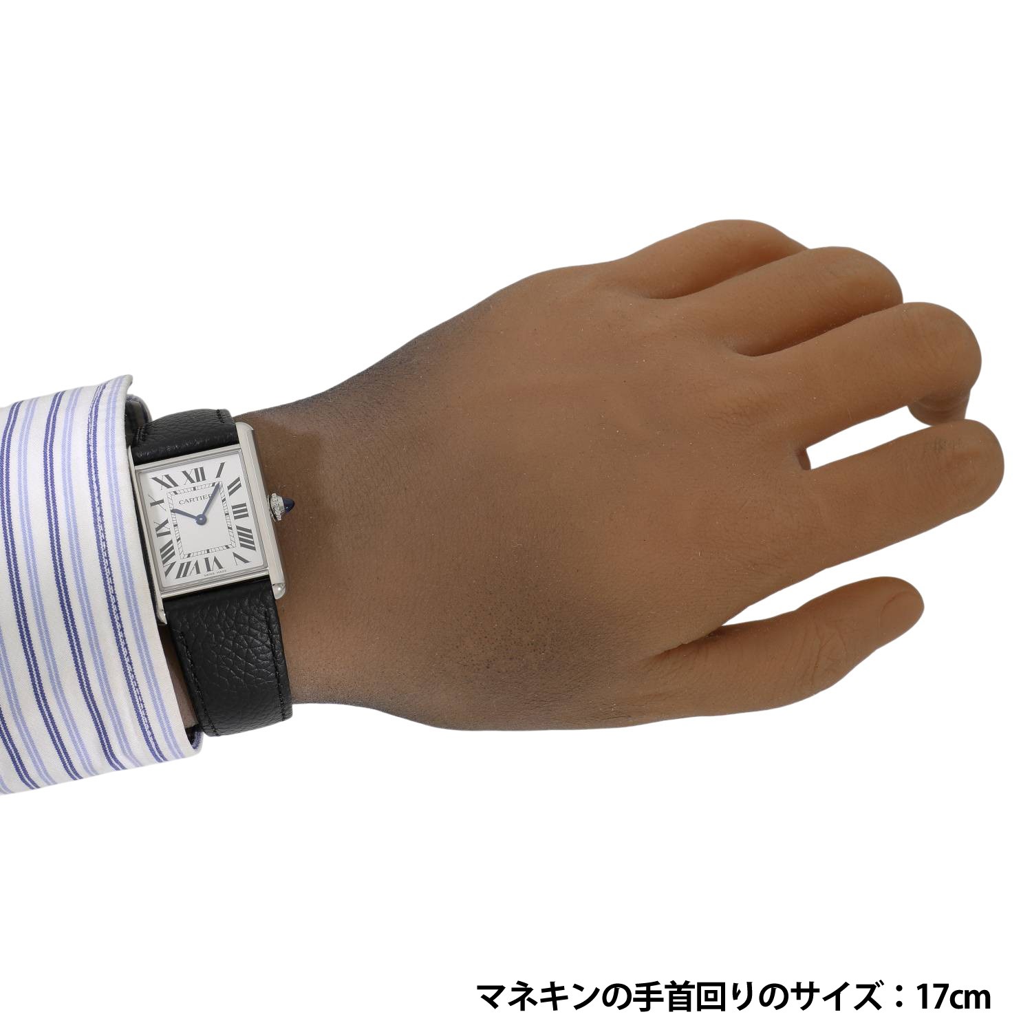 C20035 | [新品]カルティエ タンク マスト LM ソーラービート WSTA0138