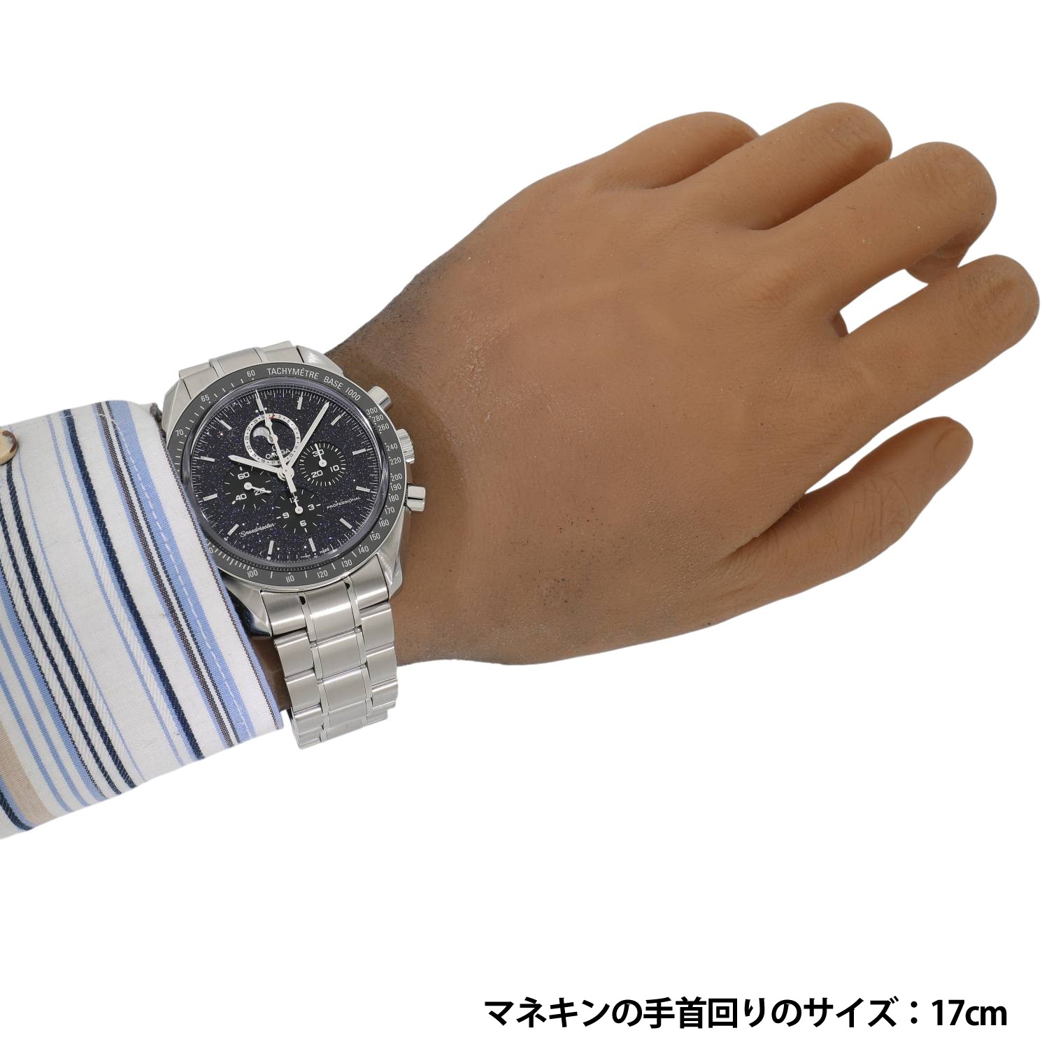 O11731 | [中古]オメガ スピードマスター ムーンウォッチ
