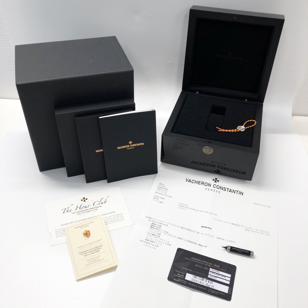ヴァシュロン・コンスタンタン VACHERON CONSTANTIN 空箱 【公式通販】