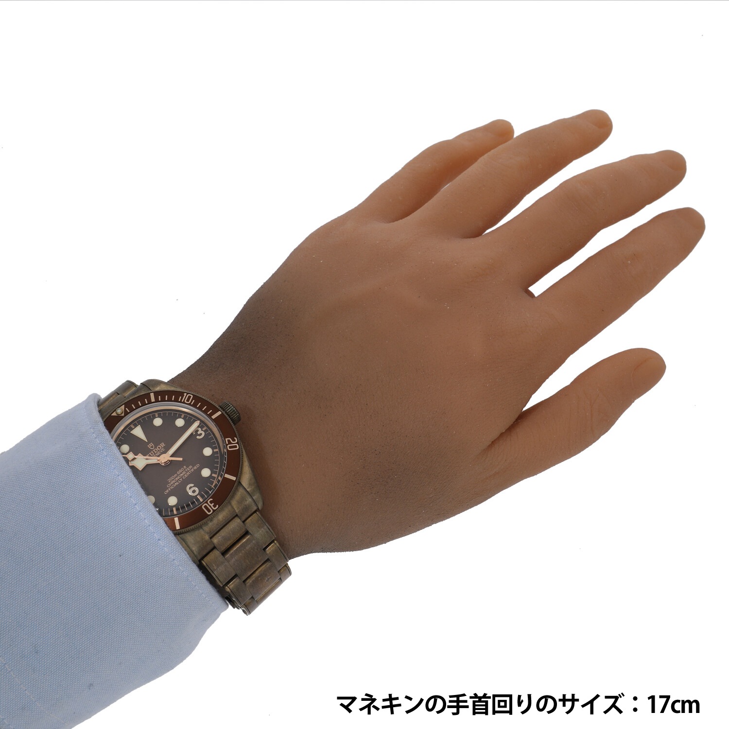 T8179 | [中古]チューダー ブラックベイ フィフティーエイト