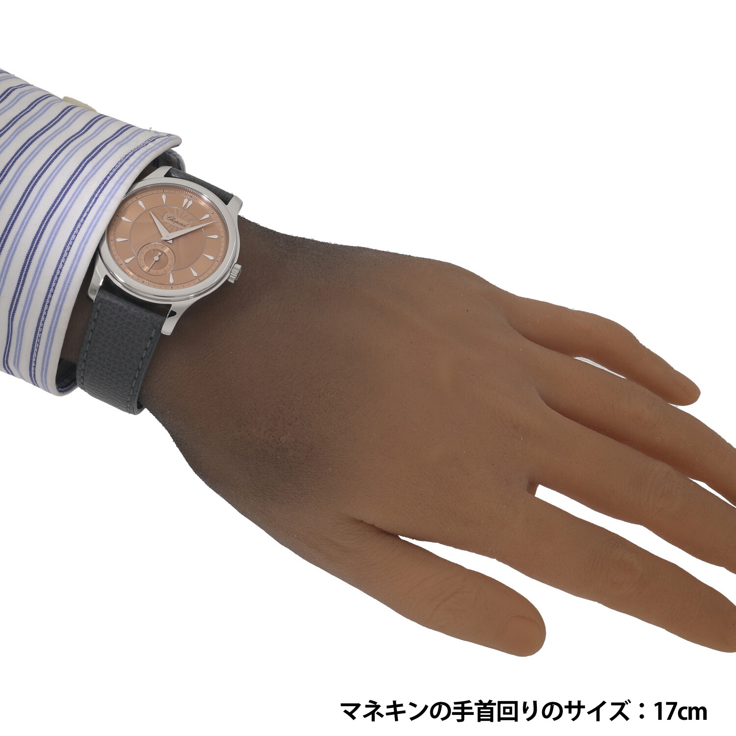 C9679 | [中古]ショパール L.U.C 1860 168860-3003 サーモンピンク