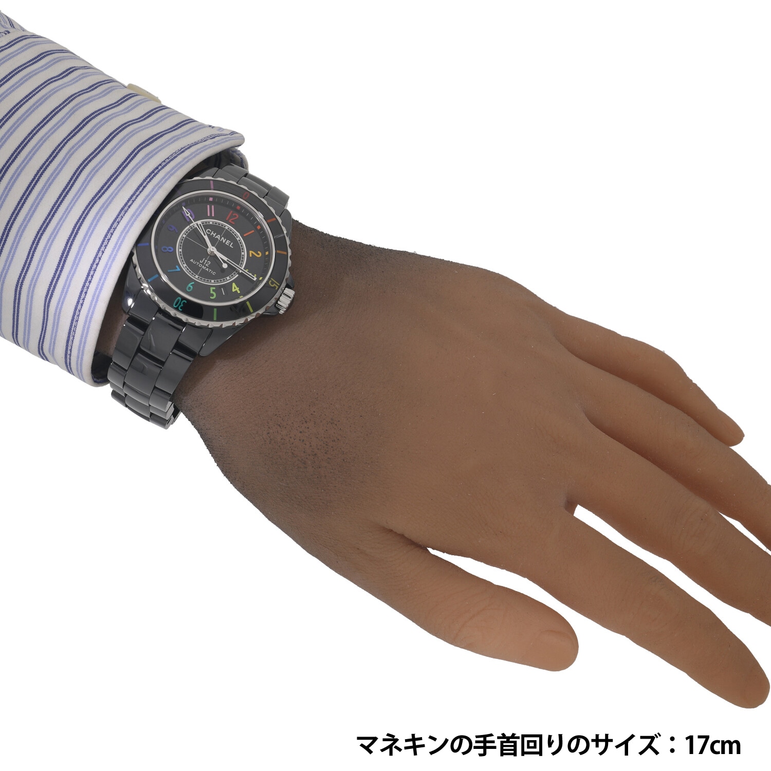 C9879 | [中古]シャネル J12 エレクトロ キャリバー12.1 世界限定1255 