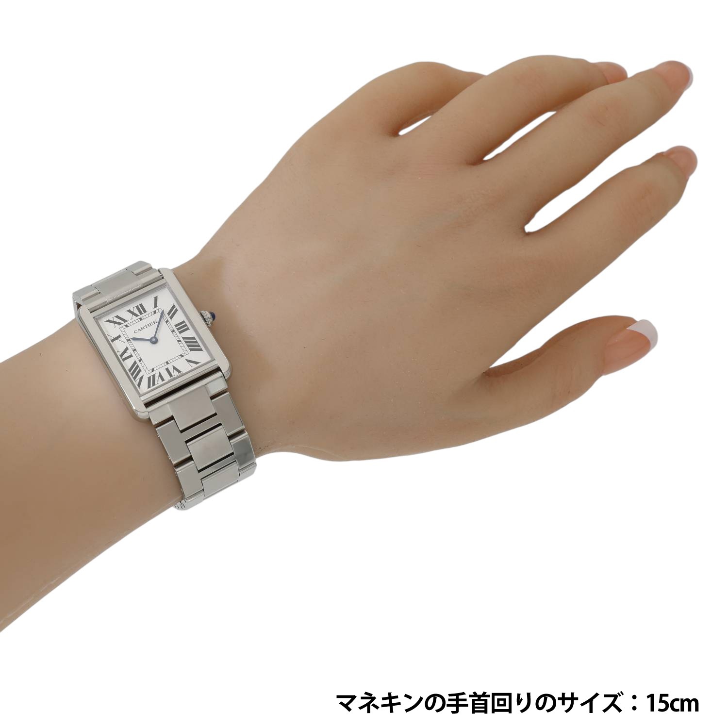 C20202 | [中古]カルティエ タンク ソロ LM W5200014 シルバー ユニ 