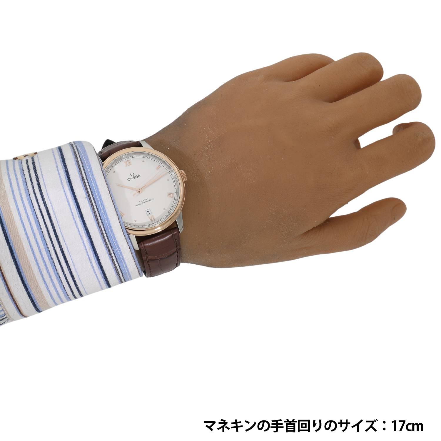 大幅値下げ！OMEGA 自動巻き時計 ホワイトダイヤル ブラウンレザー O20360 | [新品]オメガ デ・ヴィル プレステージ コーアクシャル
