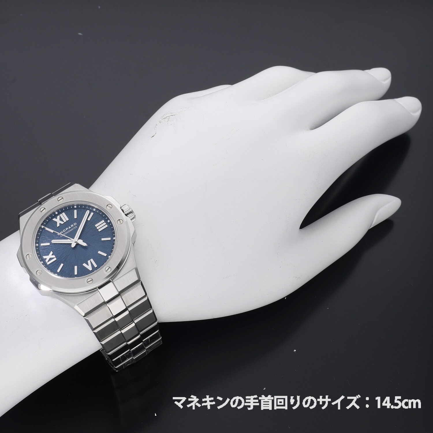C2580 | [新品]ショパール アルパイン イーグル 36mm 298601