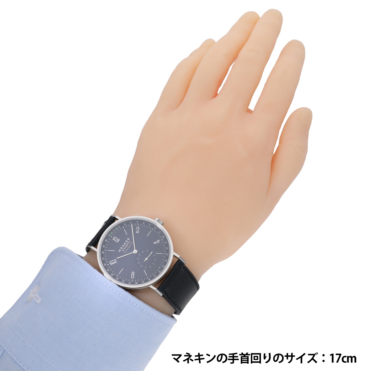 N5080 | [新品]ノモス タンジェント ネオマティック 41 アップデイト