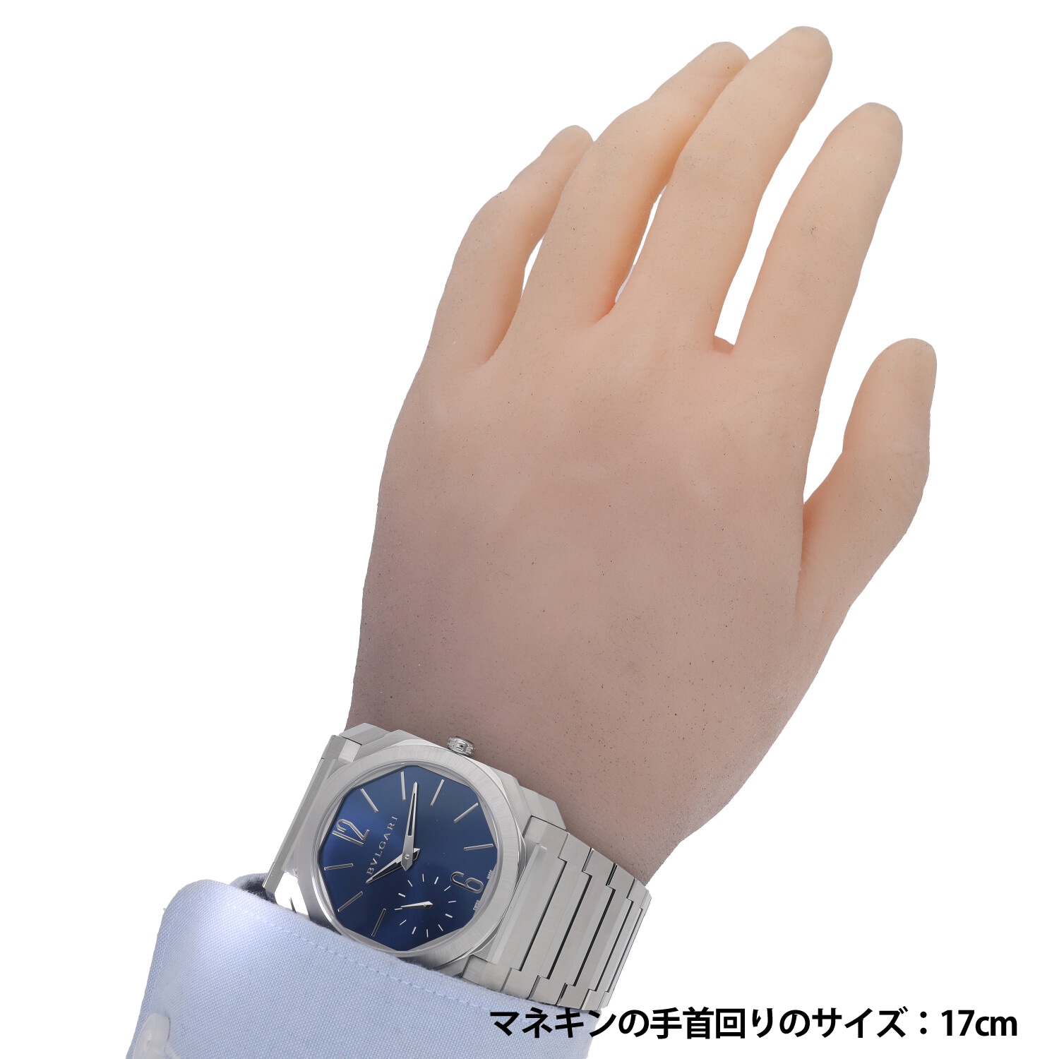 B5980 | [中古]ブルガリ オクト フィニッシモ ブルー 103431 メンズ