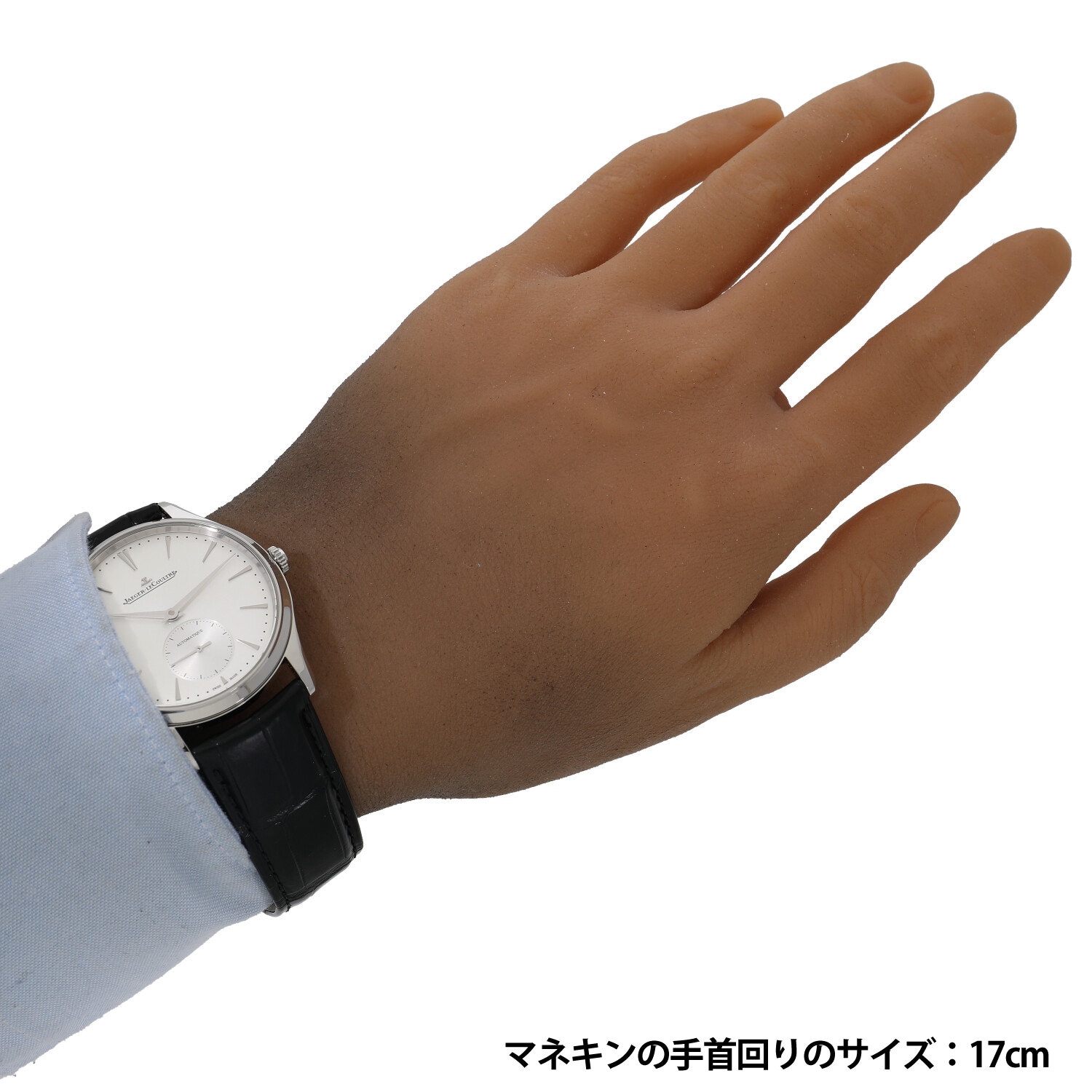 J8580 | [中古]ジャガールクルト マスター ウルトラスリム