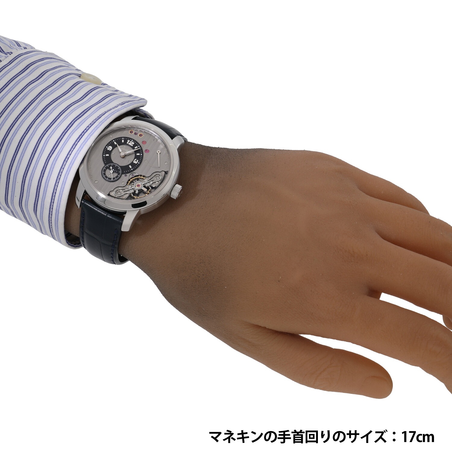 G9080 | [中古]グラスヒュッテオリジナル パノ インバースXL 1-66-04