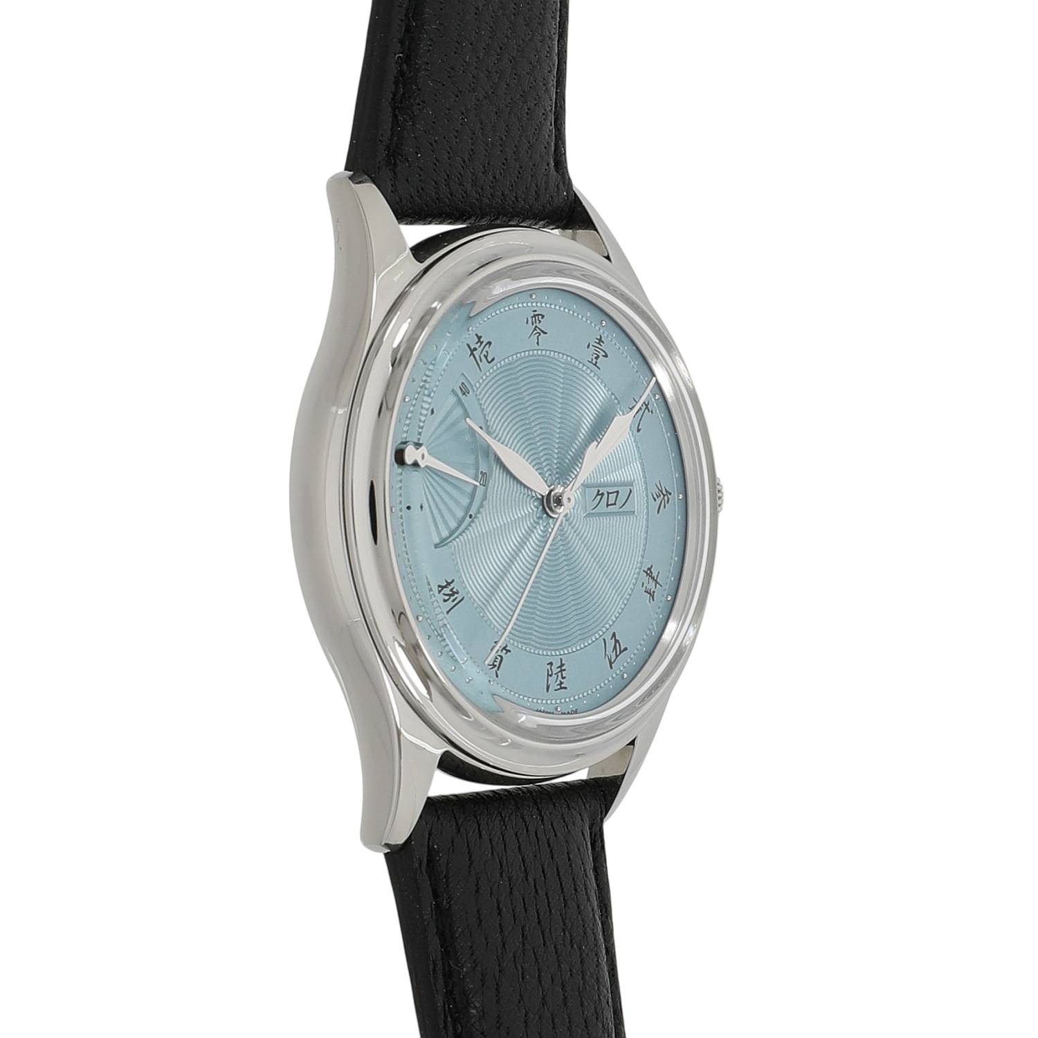 K11028 | [中古]クロノトウキョウ 2025 ジュビリー 扇子 EOL 白藍