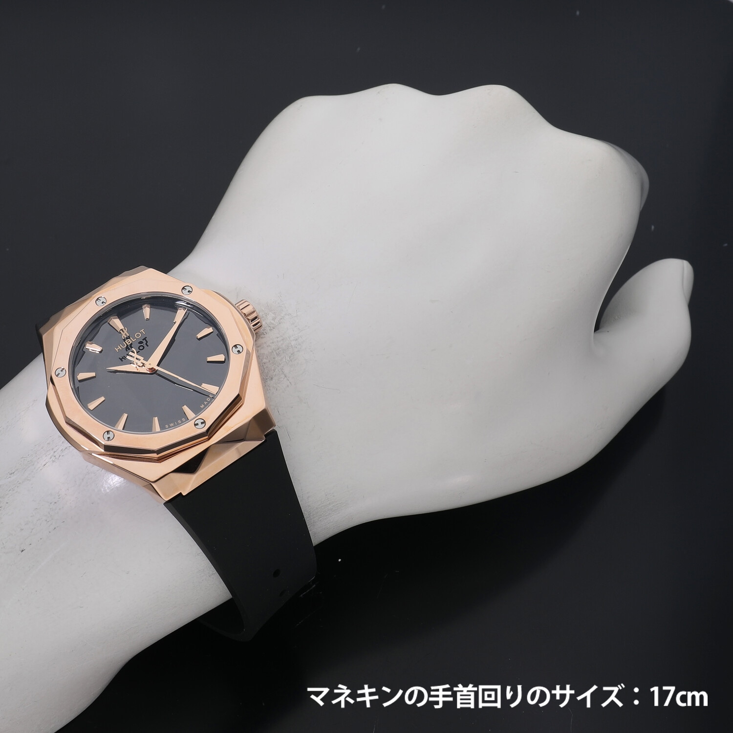 H3781 | [新品]ウブロ クラシック フュージョン オーリンスキー キング