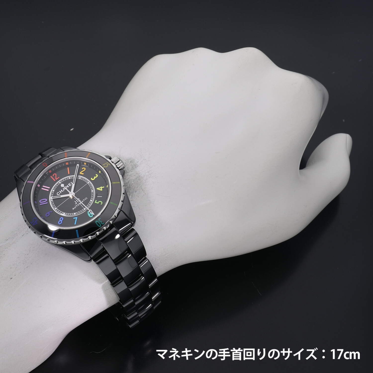C3881 | [新品]シャネル J12 エレクトロ キャリバー12.1 世界限定1255 