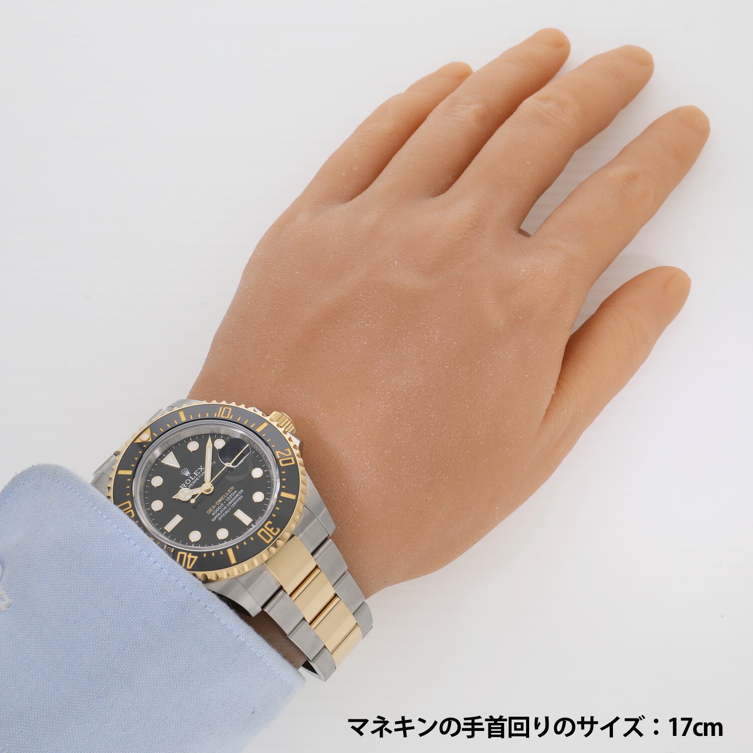 R6681 | [未使用]ロレックス シードゥエラー ブラック 126603 メンズ 