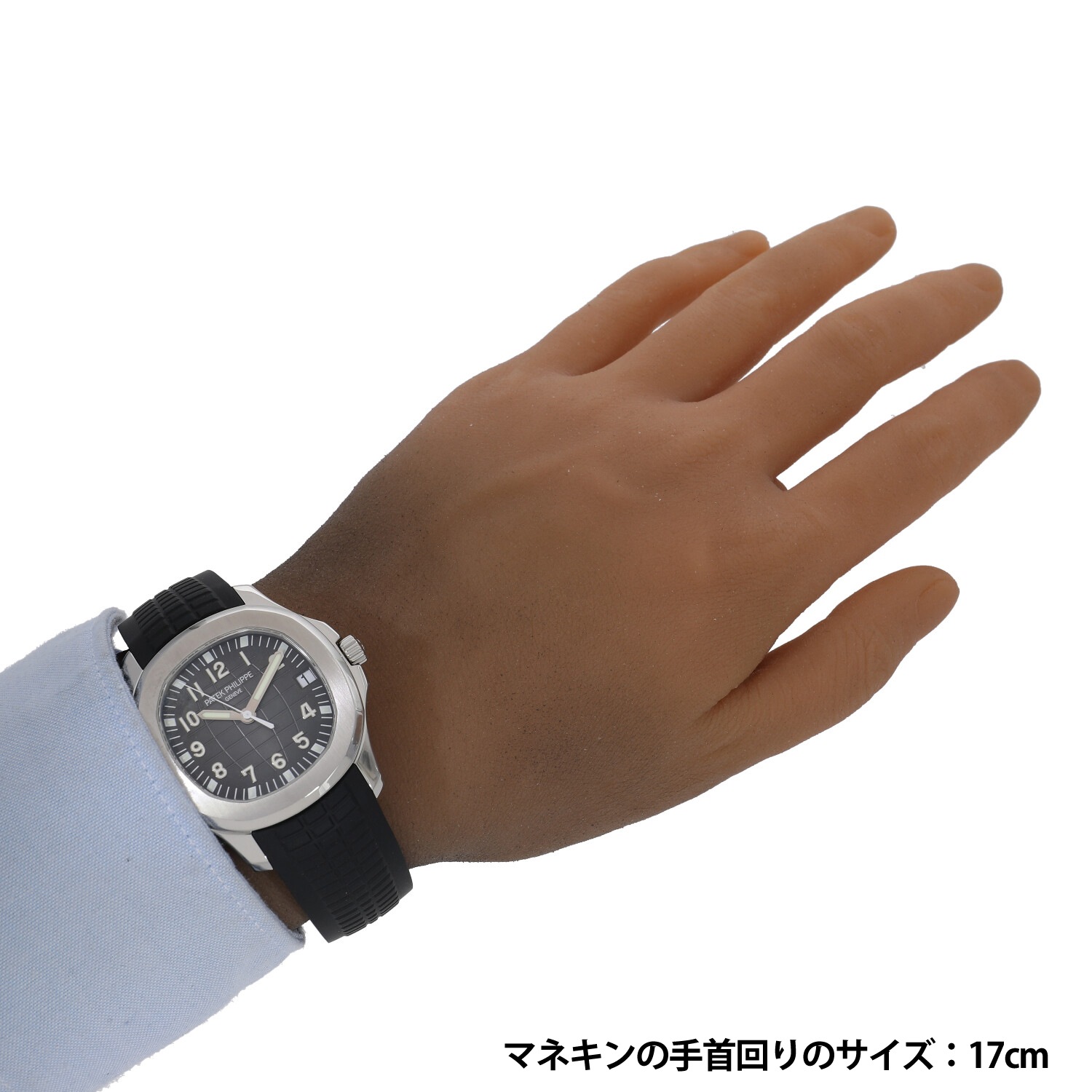 P8181 | [中古]パテックフィリップ アクアノート ラージ 5165A