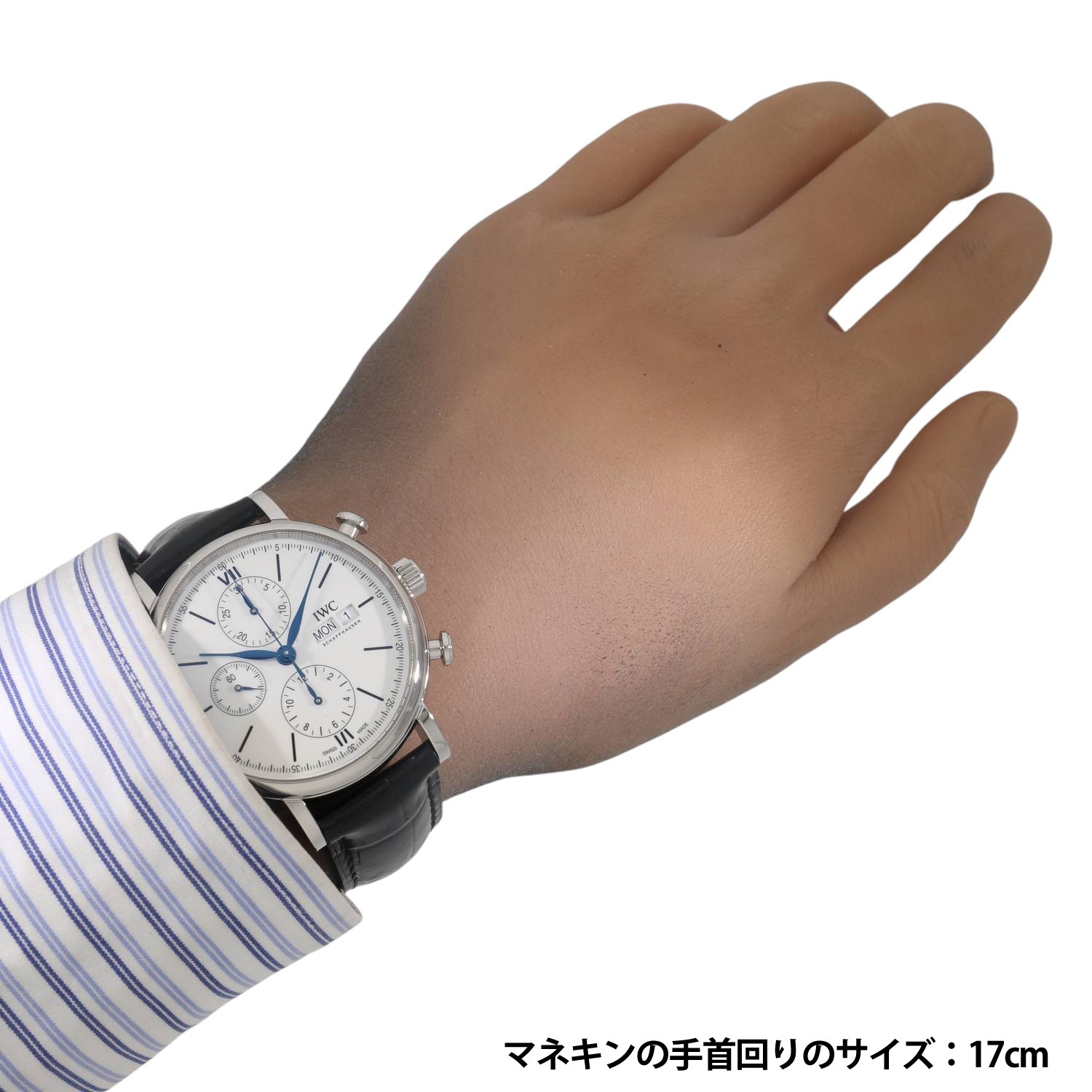 I10582 | [中古]IWC ポートフィノ クロノグラフ 創立150周年記念 限定 