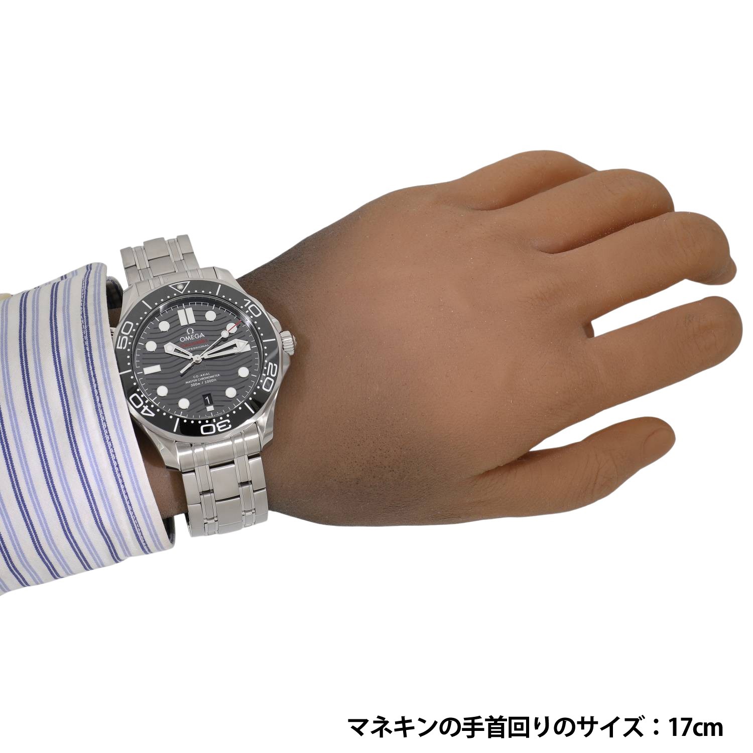 O20038 | [未使用]オメガ シーマスターダイバー300m マスター