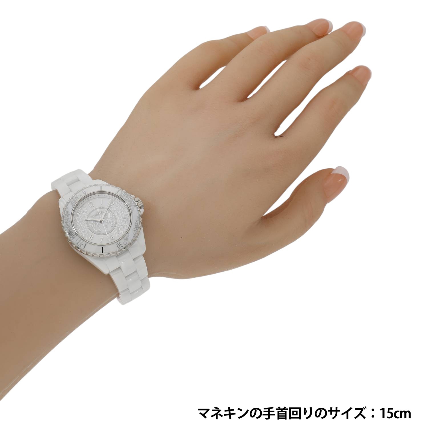 C20364 | [中古]シャネル J12・20 ホワイトセラミック J12 20周年記念