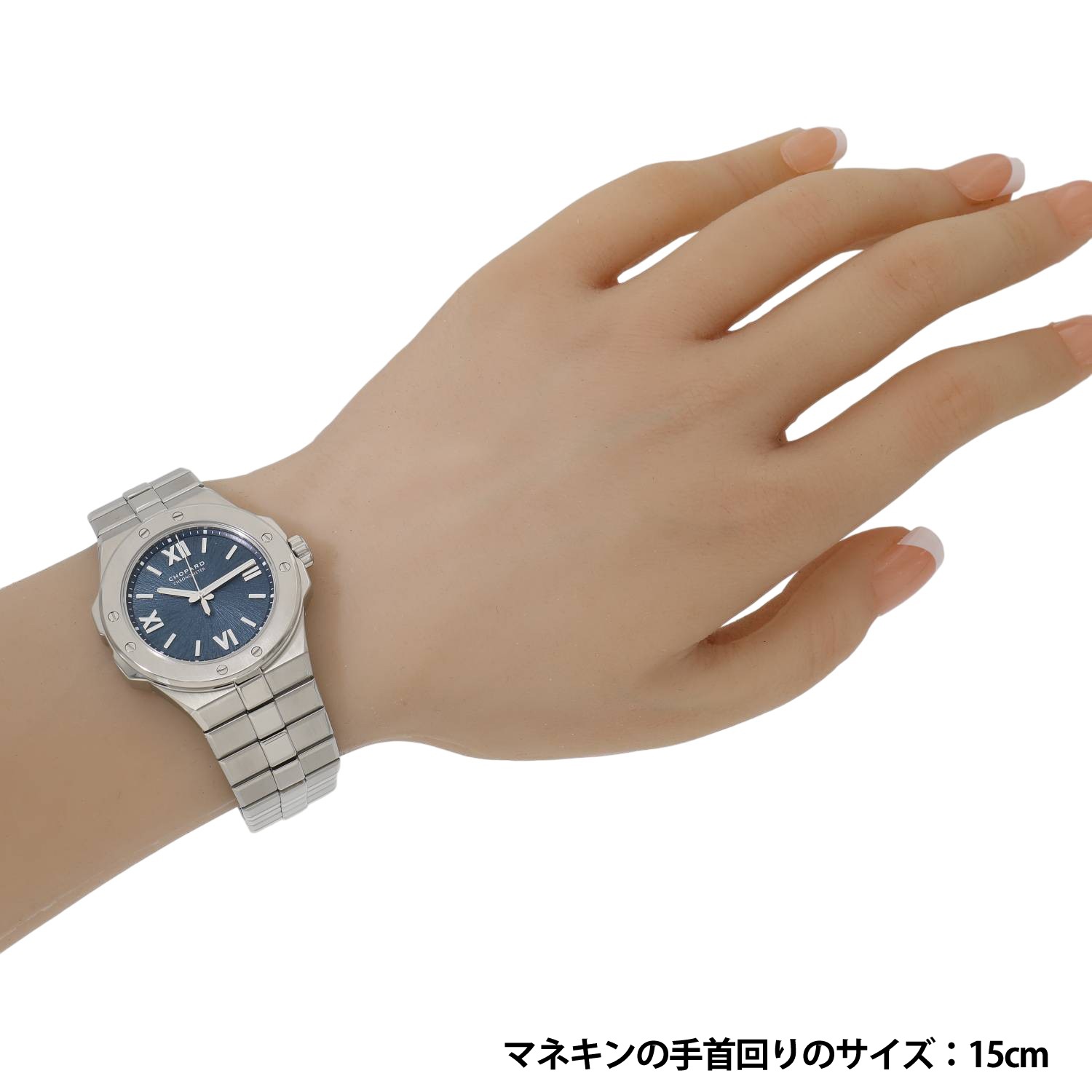 C11661 | [中古]ショパール アルパインイーグル 36 298601-3001 ブルー