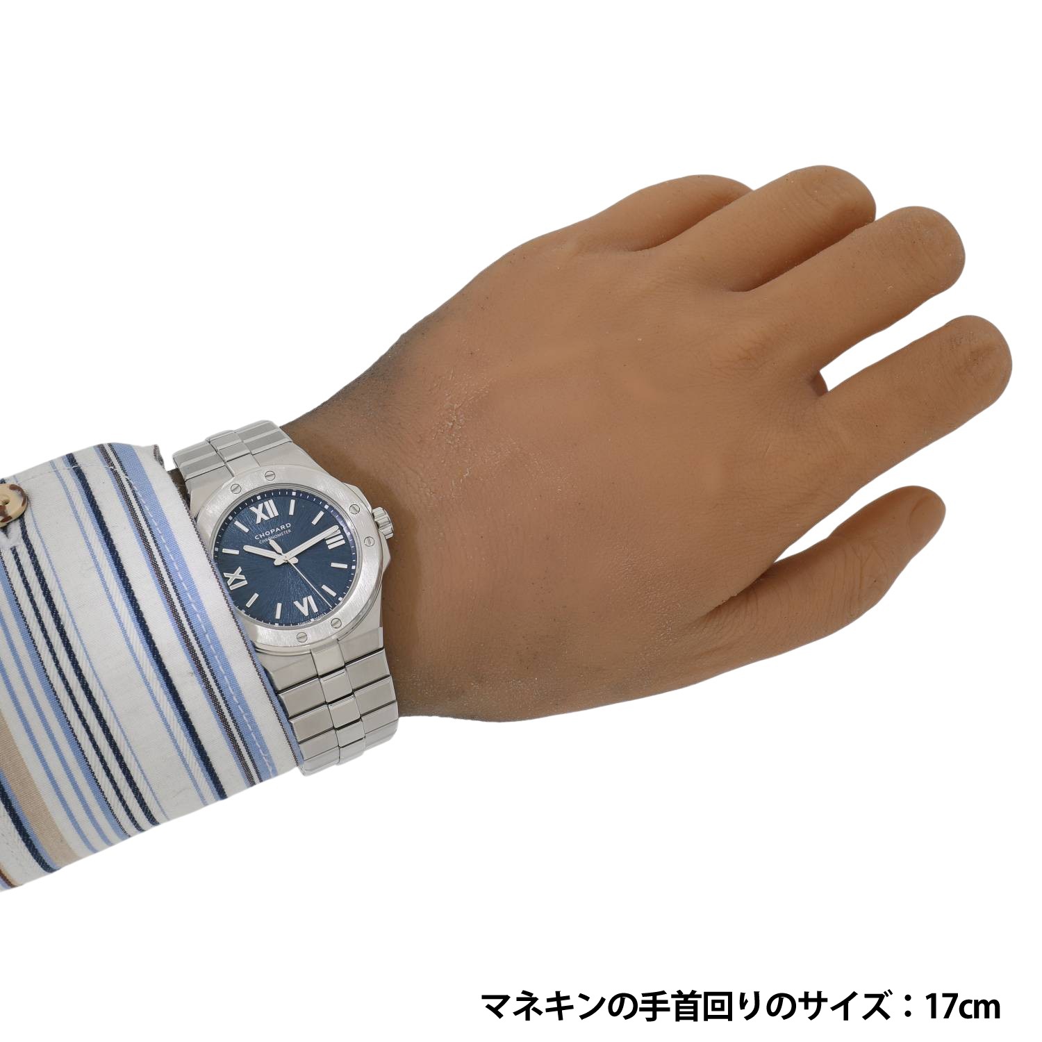 平野っちさん専用 C11661 | [中古]ショパール アルパインイーグル 36 298601-3001 ブルー