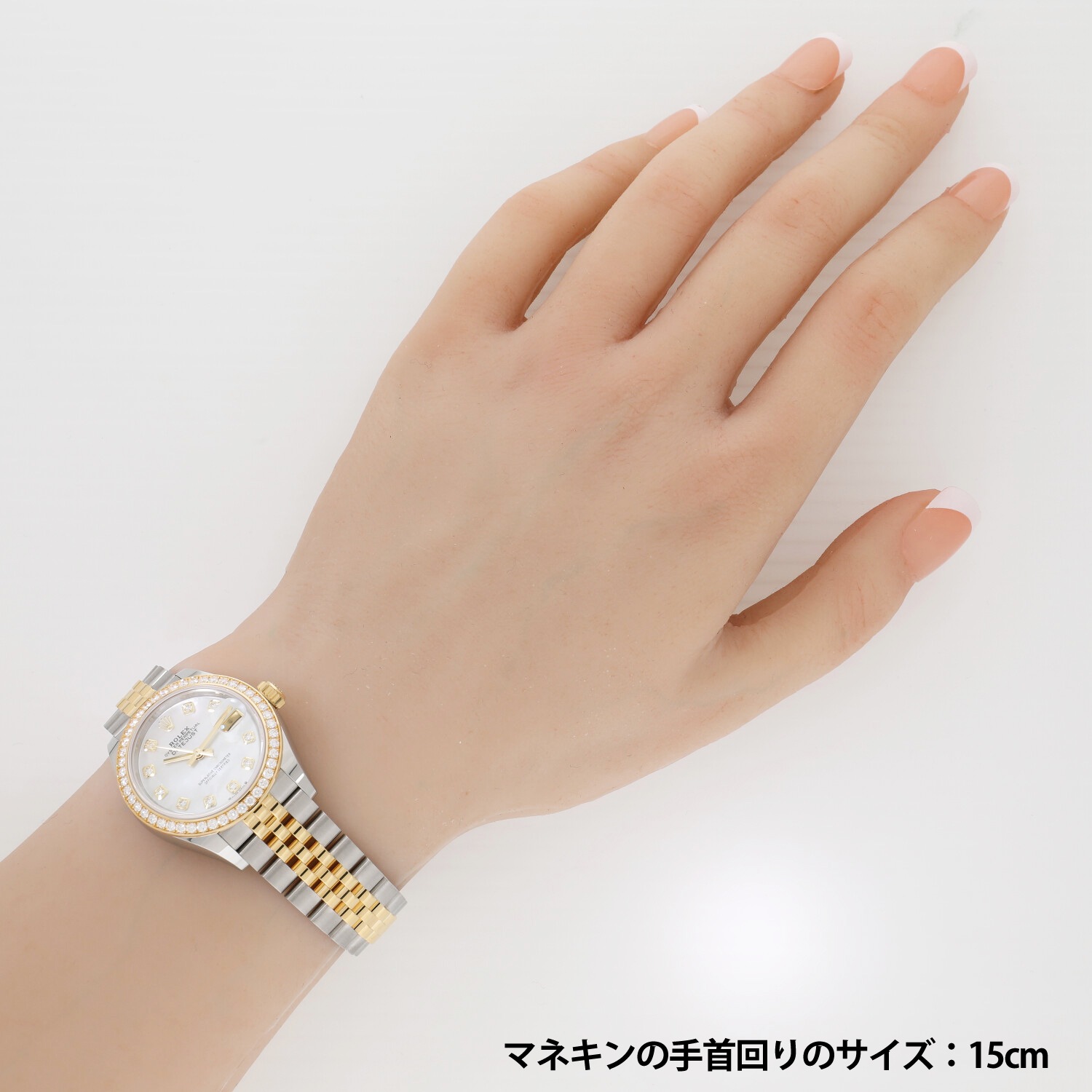 R6782 | [未使用]ロレックス レディ デイトジャスト 28 ホワイトシェル