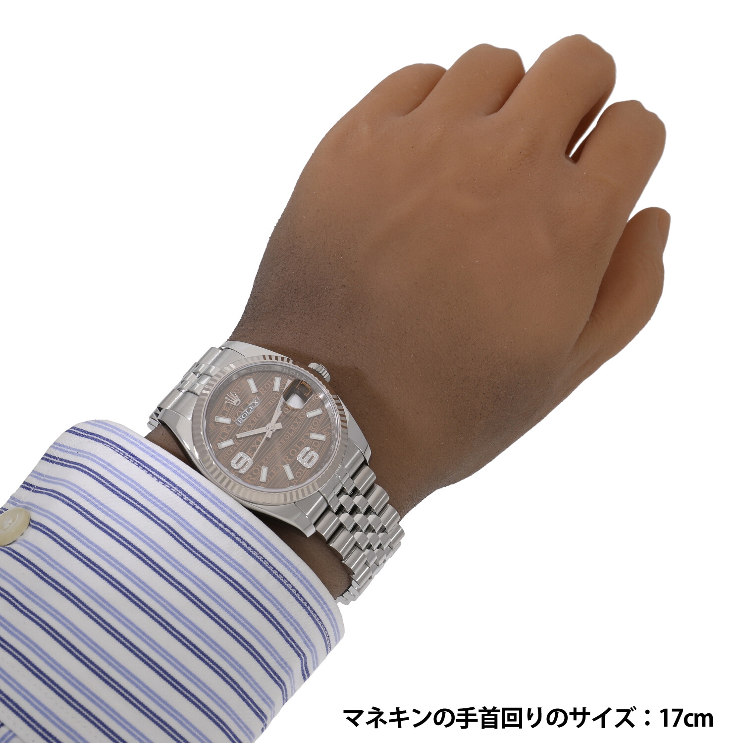 R8782 | [中古]ロレックス デイトジャスト 116234 ランダム ブラウン