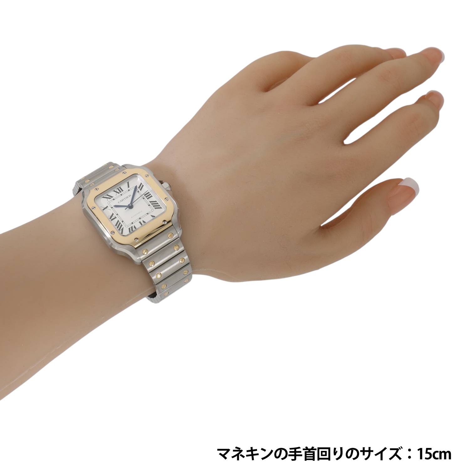 C20206 | [未使用]カルティエ サントス ドゥ カルティエ ウォッチ MM 