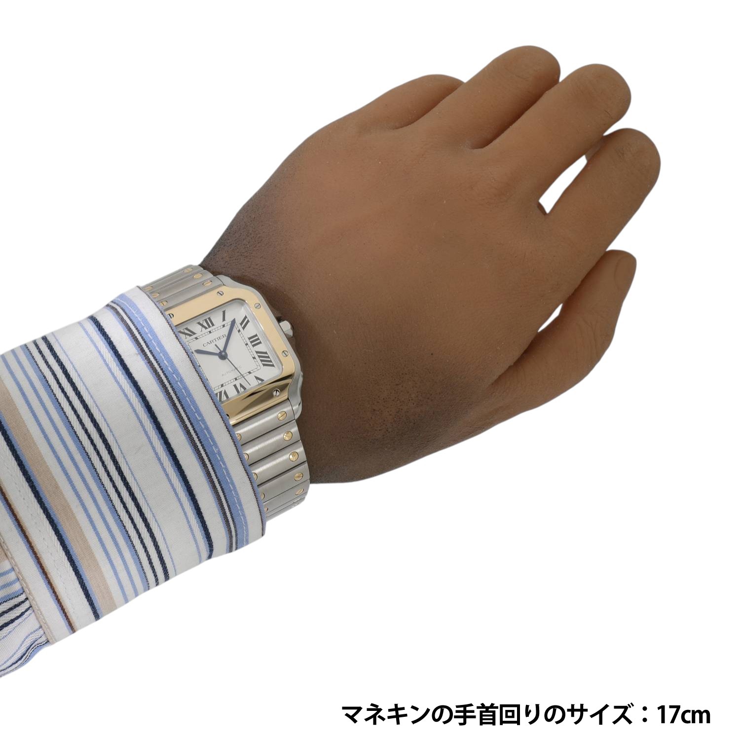 C20206 | [未使用]カルティエ サントス ドゥ カルティエ ウォッチ MM