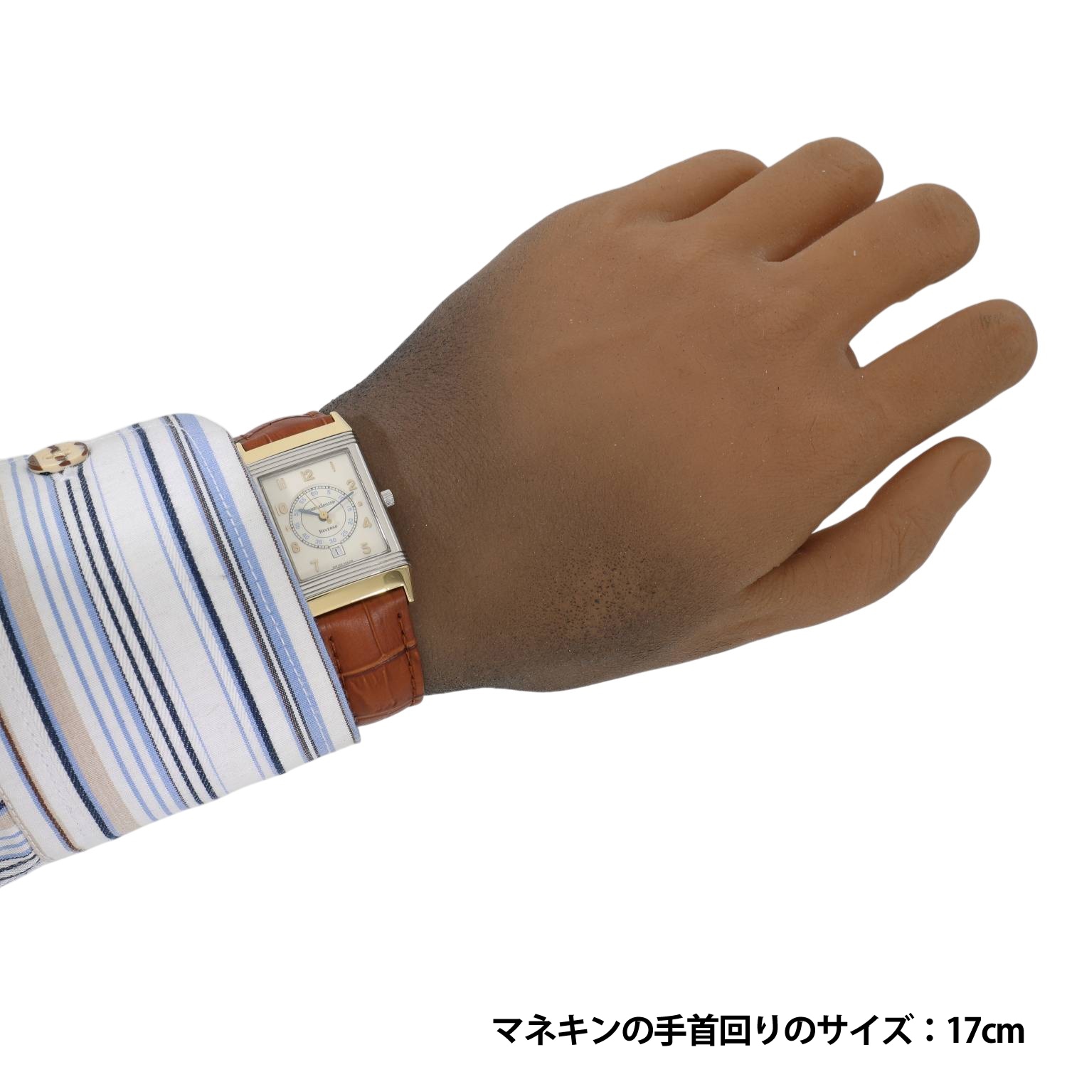 J11443 | [中古]ジャガールクルト レベルソ H QA251508 / 251.5.11